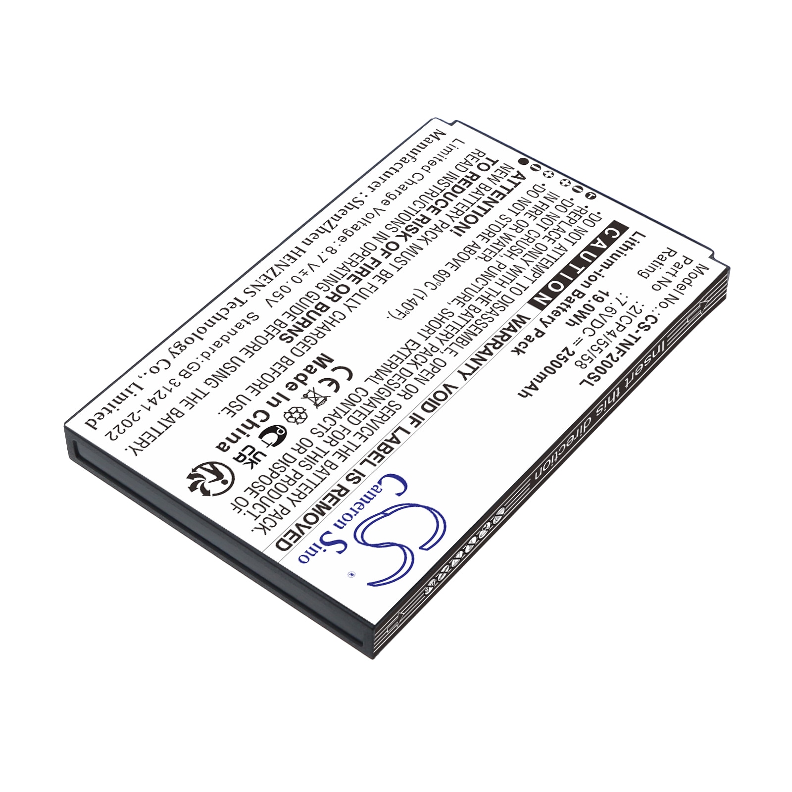 Batteri til betalingsterminal for Feitian F20, F20 Smart POS
