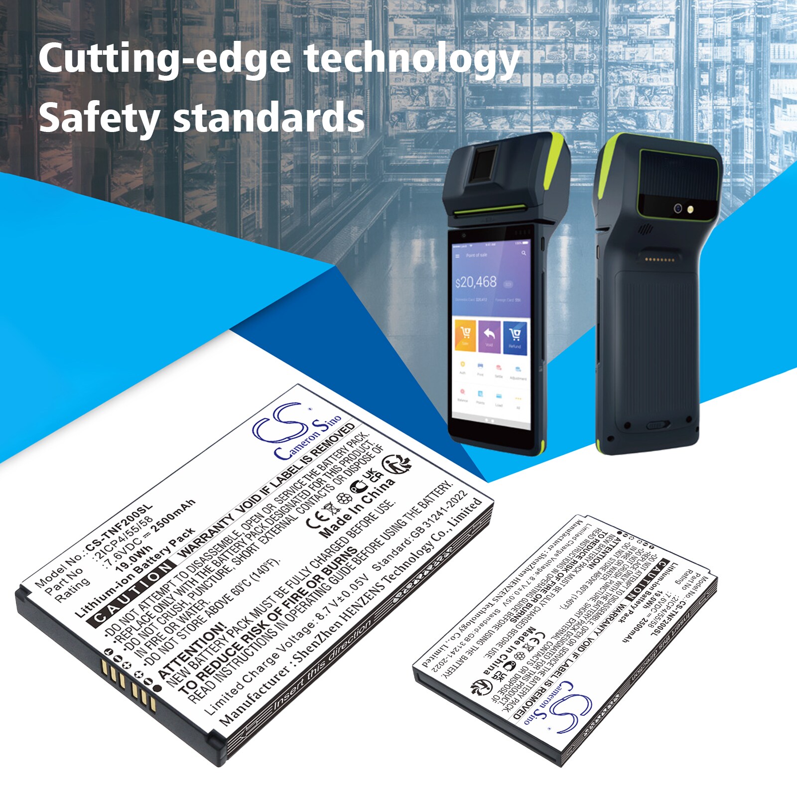 Batteri til betalingsterminal for Feitian F20, F20 Smart POS