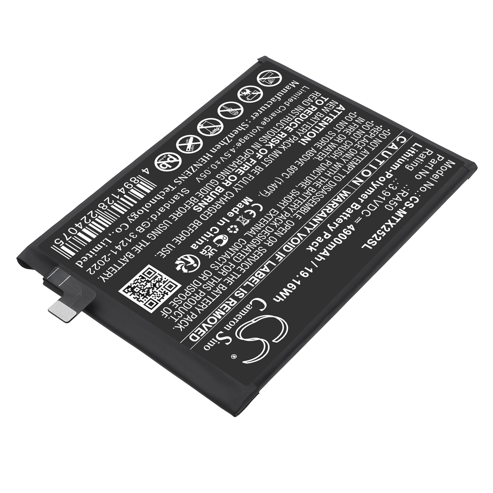 Batteri for SmartPhone, Mobil for Motorola Moto G 5G 2025, Moto G15 NFC 2025 og andre.
