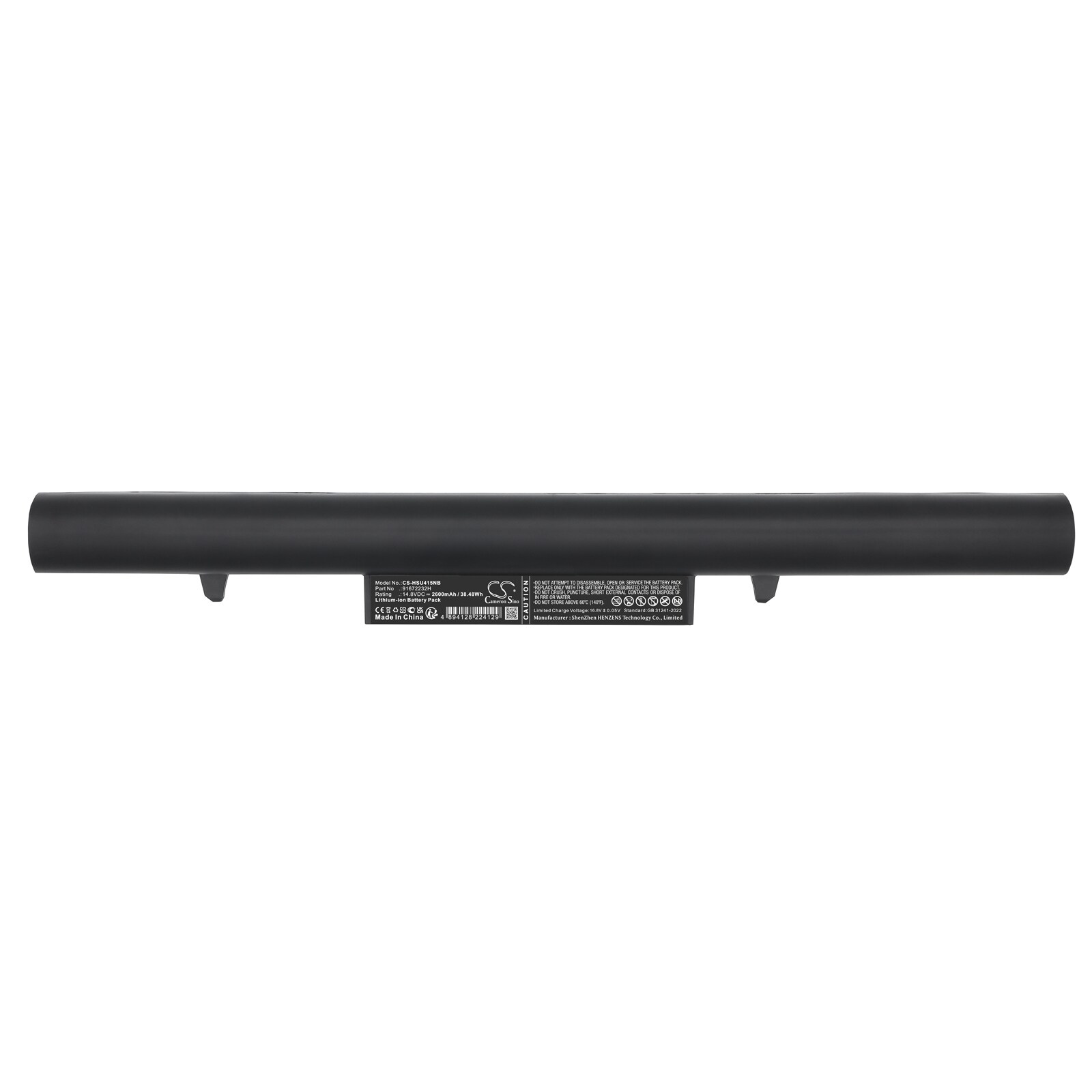 Batteri til bærbar datamaskin for Shinelon A40D-345HN, A40D-541HD, A40D-545HN og andre