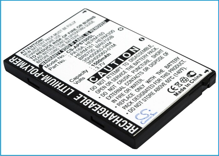 Batteri for SmartPhone, Mobil for Swisscom XPA v1605