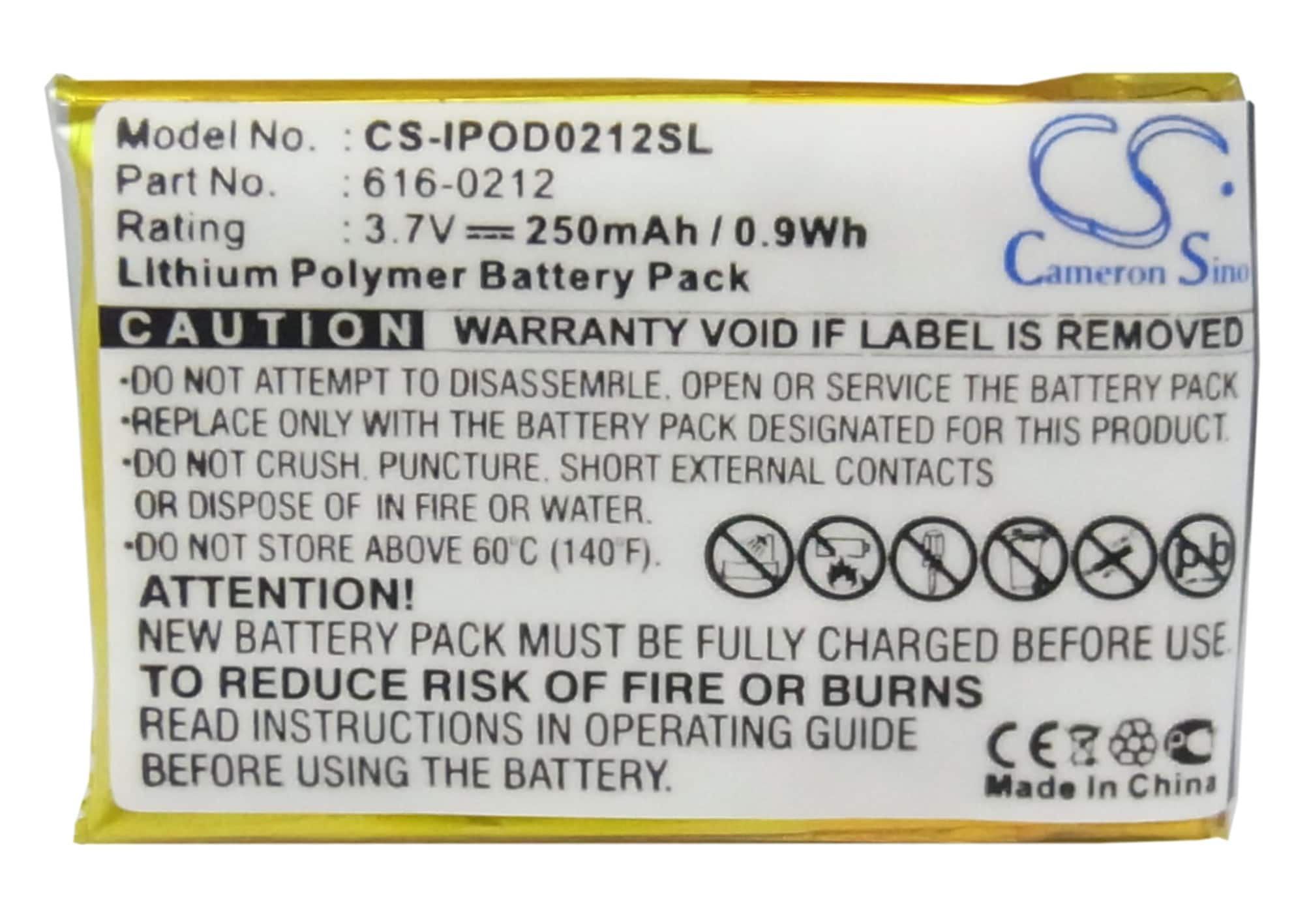 Mediespillerbatteri for Apple iPOD Shuffle, iPOD Shuffle MB523LL/A og andre.