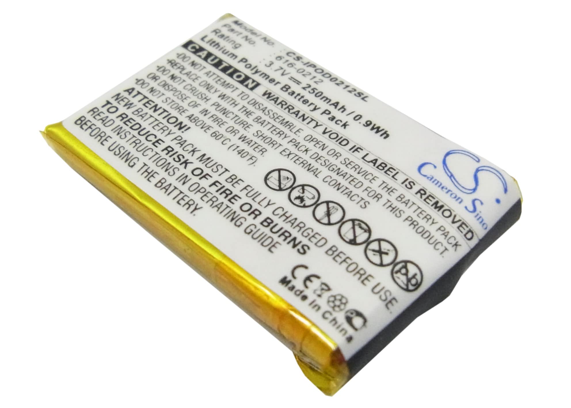 Mediespillerbatteri for Apple iPOD Shuffle, iPOD Shuffle MB523LL/A og andre.