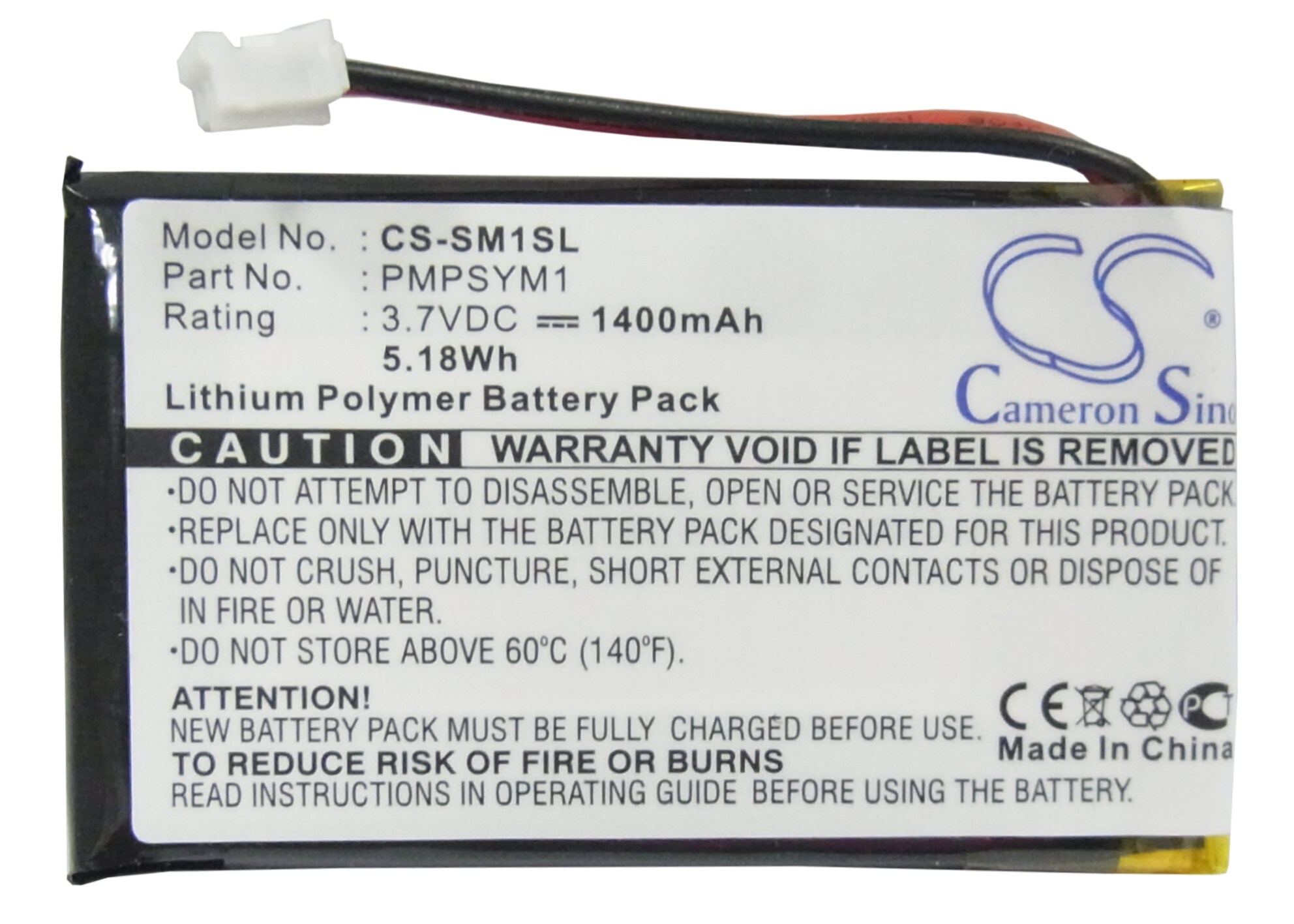 Batteri til mediespiller for Sony HDPS-M1, M1 Mp3-spiller, HDD fotolagring