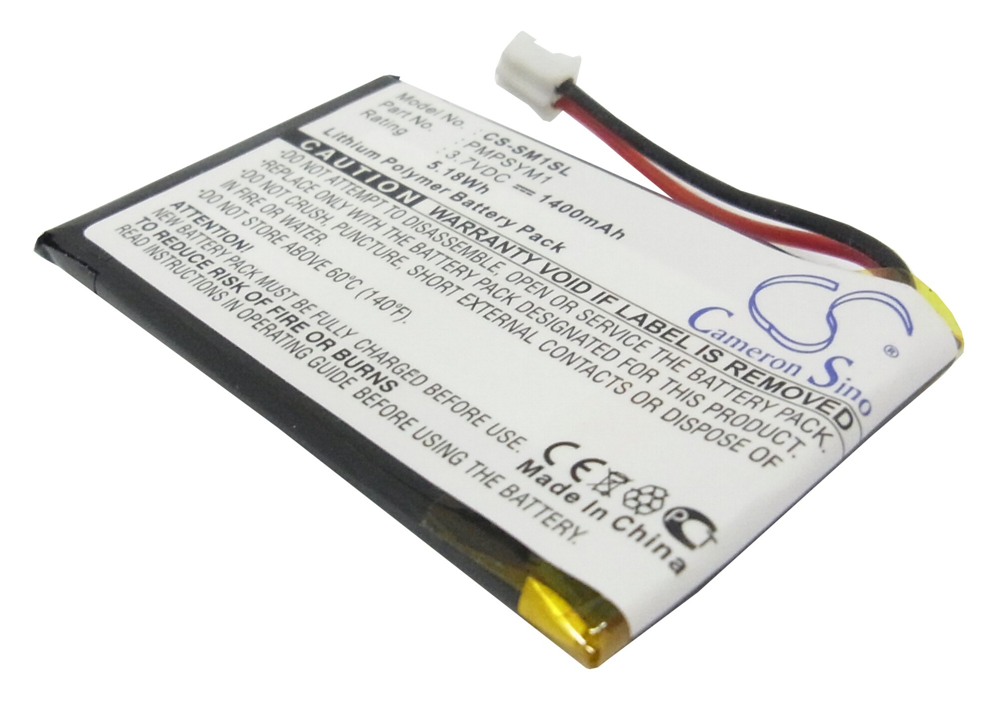 Batteri til mediespiller for Sony HDPS-M1, M1 Mp3-spiller, HDD fotolagring