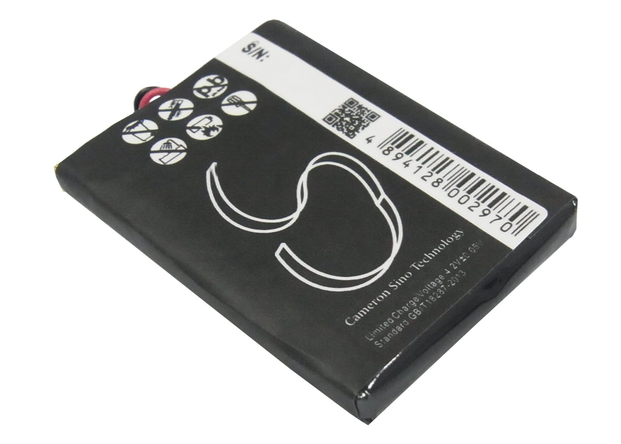 Mediespillerbatteri for Creative V, V Plus, DAP-FL0040 osv.