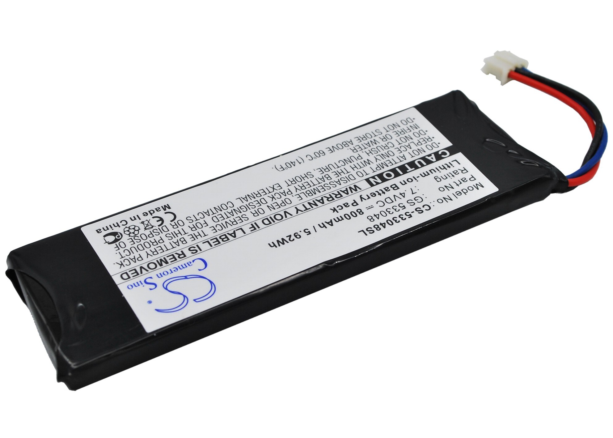 Batteri til mediespiller for Sonstige X Drive MP3-spiller