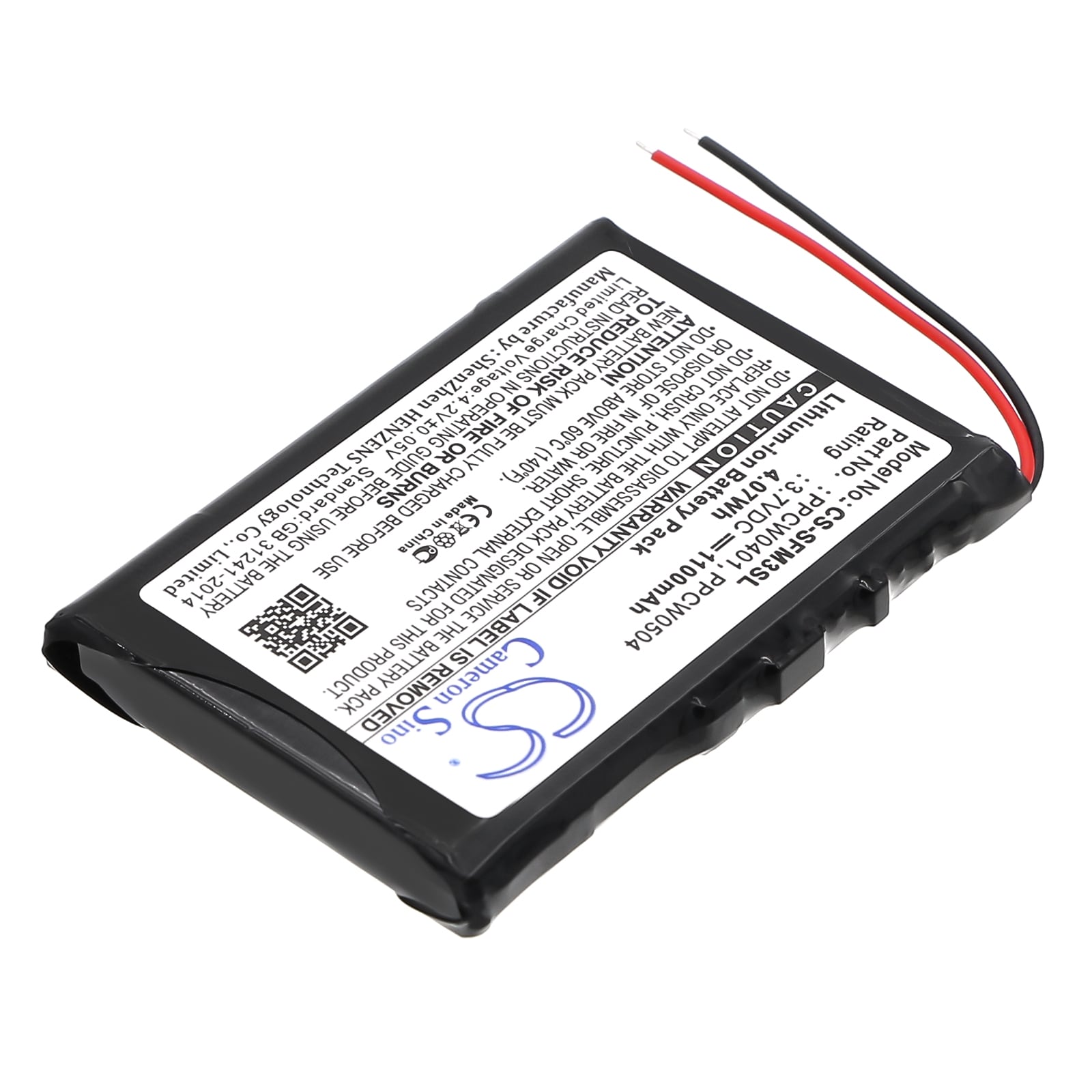 Mediespillerbatteri for i-Audio X5 20 GB, X5 30 GB, X5L 20 GB og andre