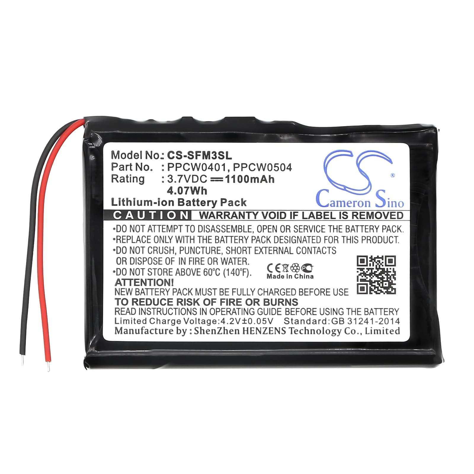 Mediespillerbatteri for i-Audio X5 20 GB, X5 30 GB, X5L 20 GB og andre