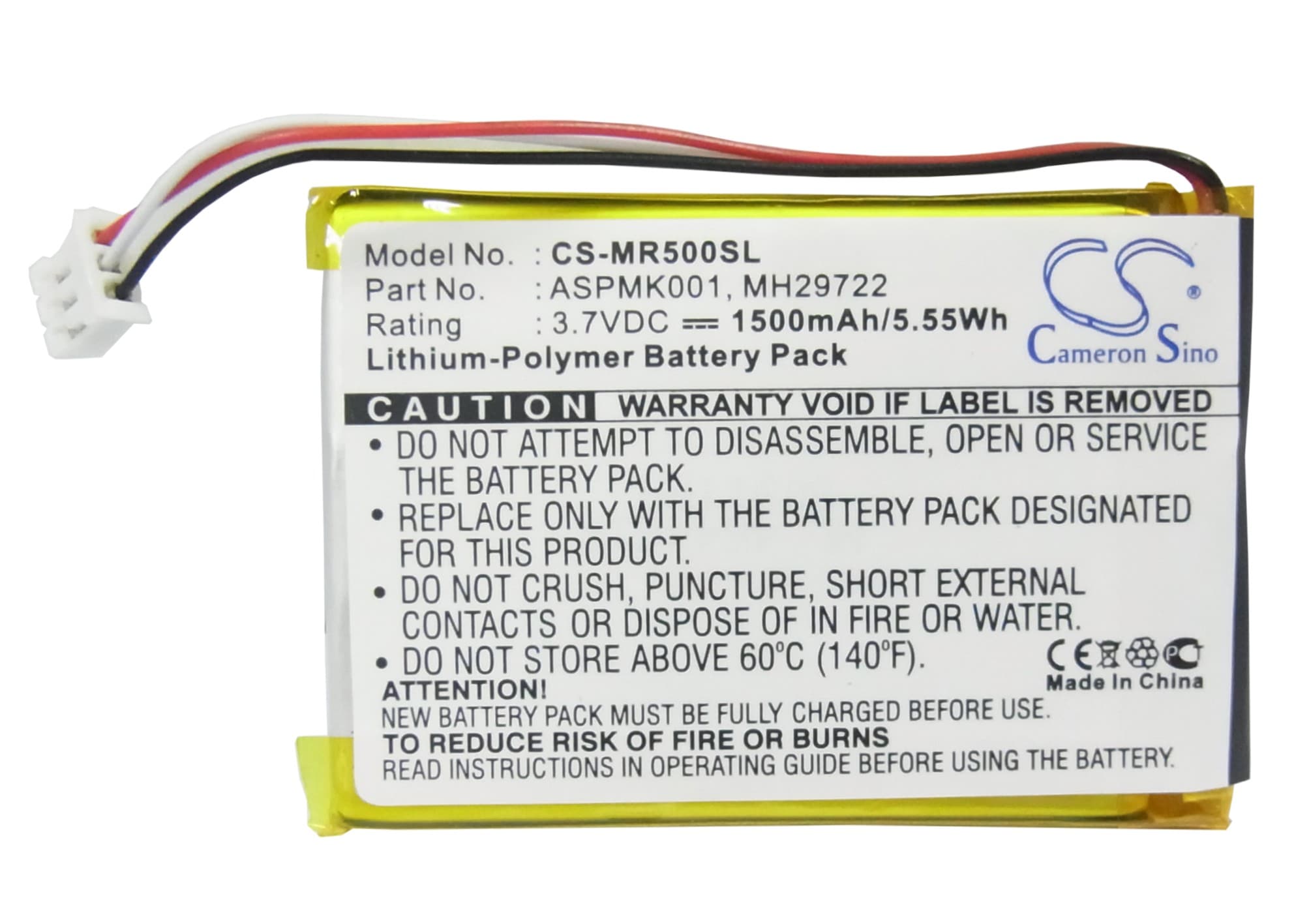 Batteri til mediespiller for Olympus mrobe MR-500i, mrobe MR-5001
