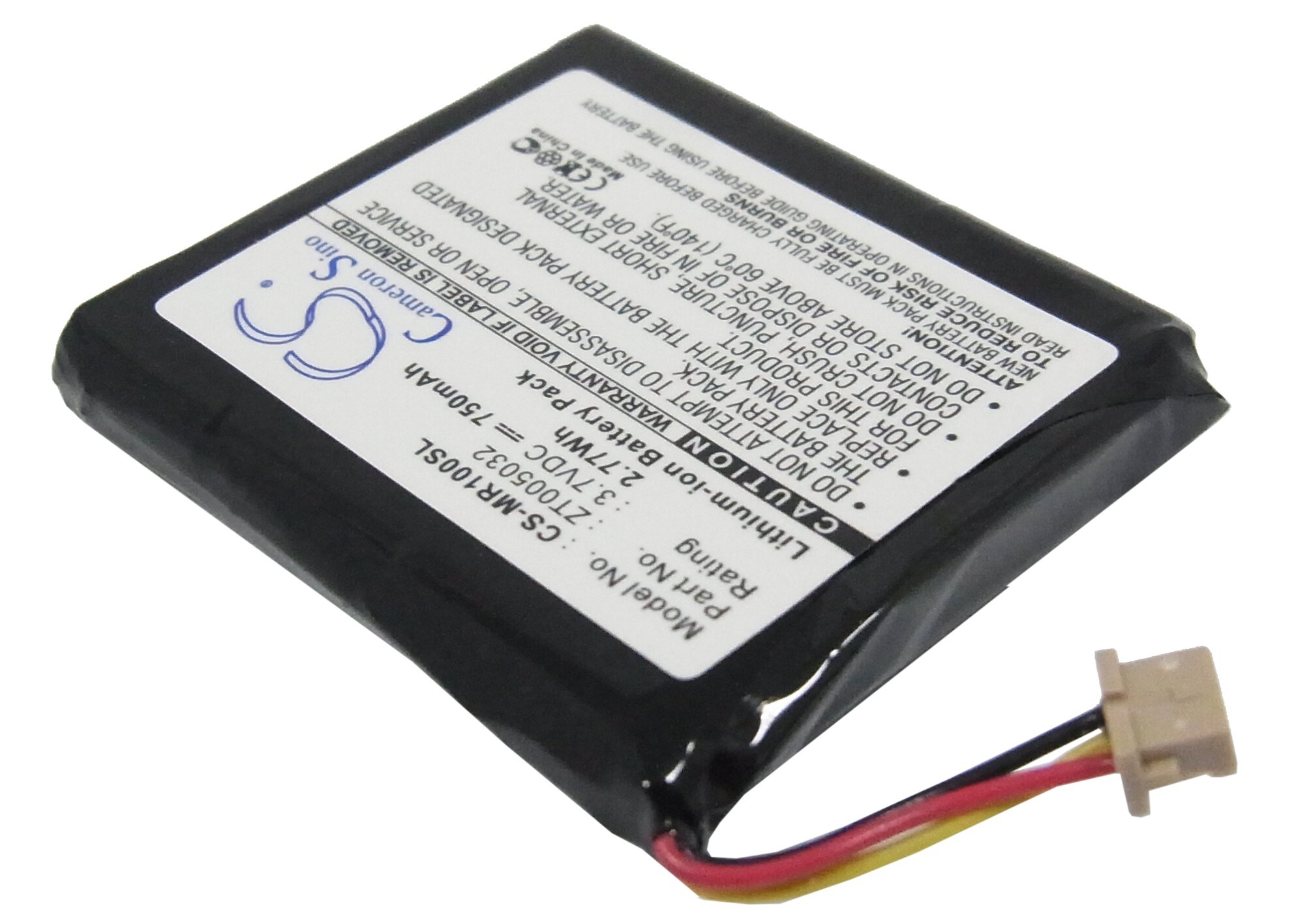 Batteri til mediespiller for Olympus mrobe MR-100