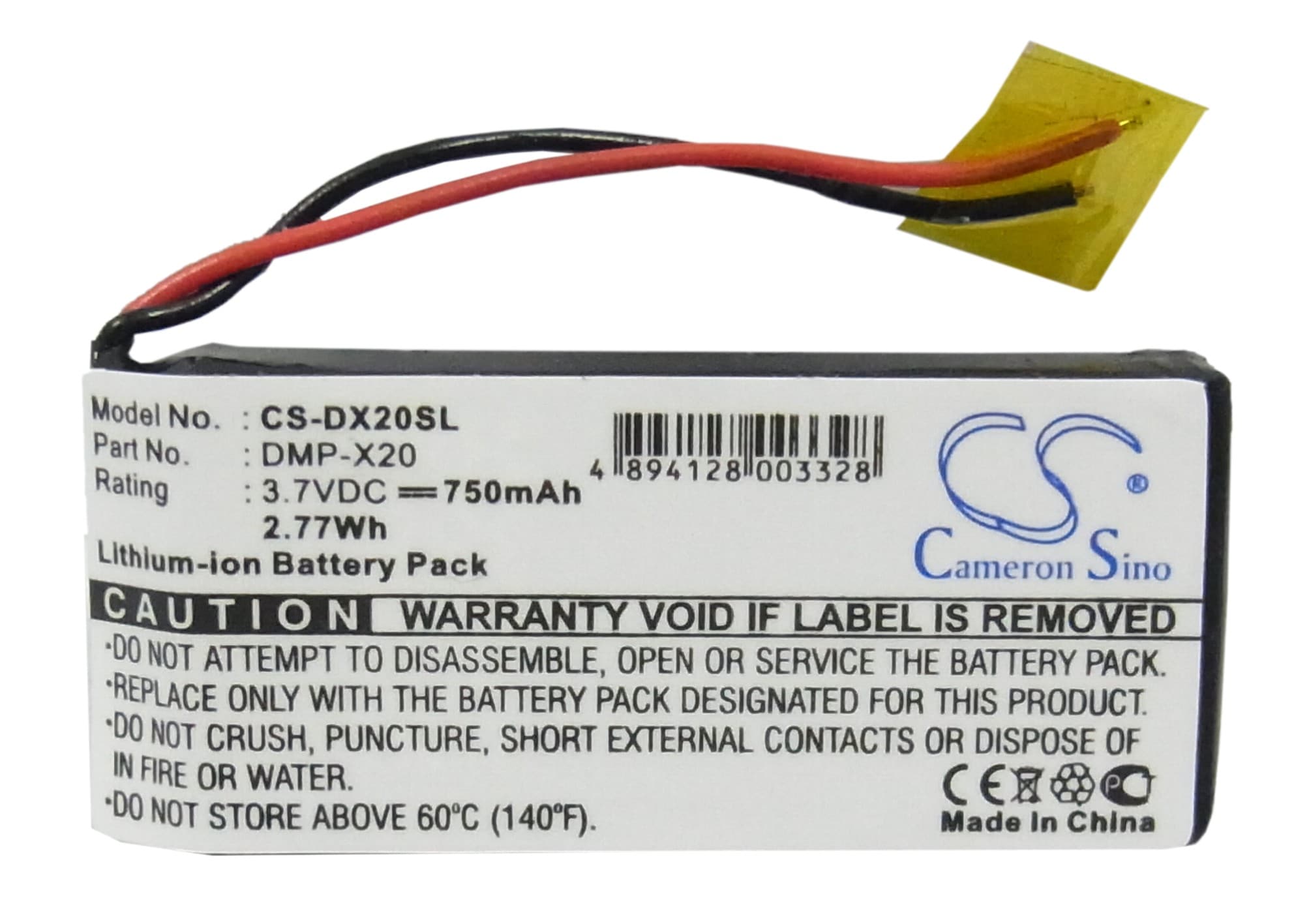 Media Player-batteri for Gateway DMP-X20 MP3-spiller