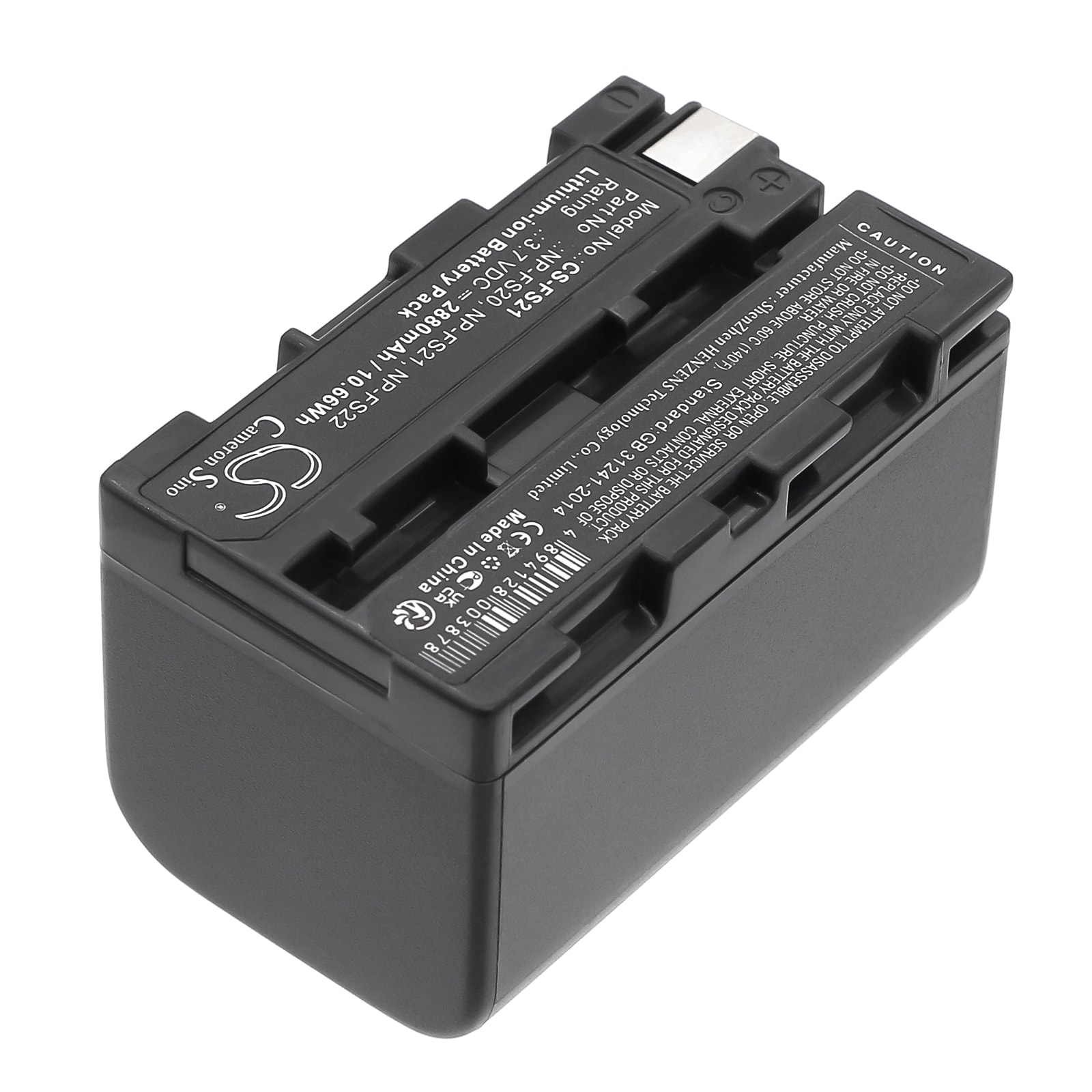 Batteri til kamera for Sony DCR-PC5E, DCR-PC3E, DCR-PC1 osv.