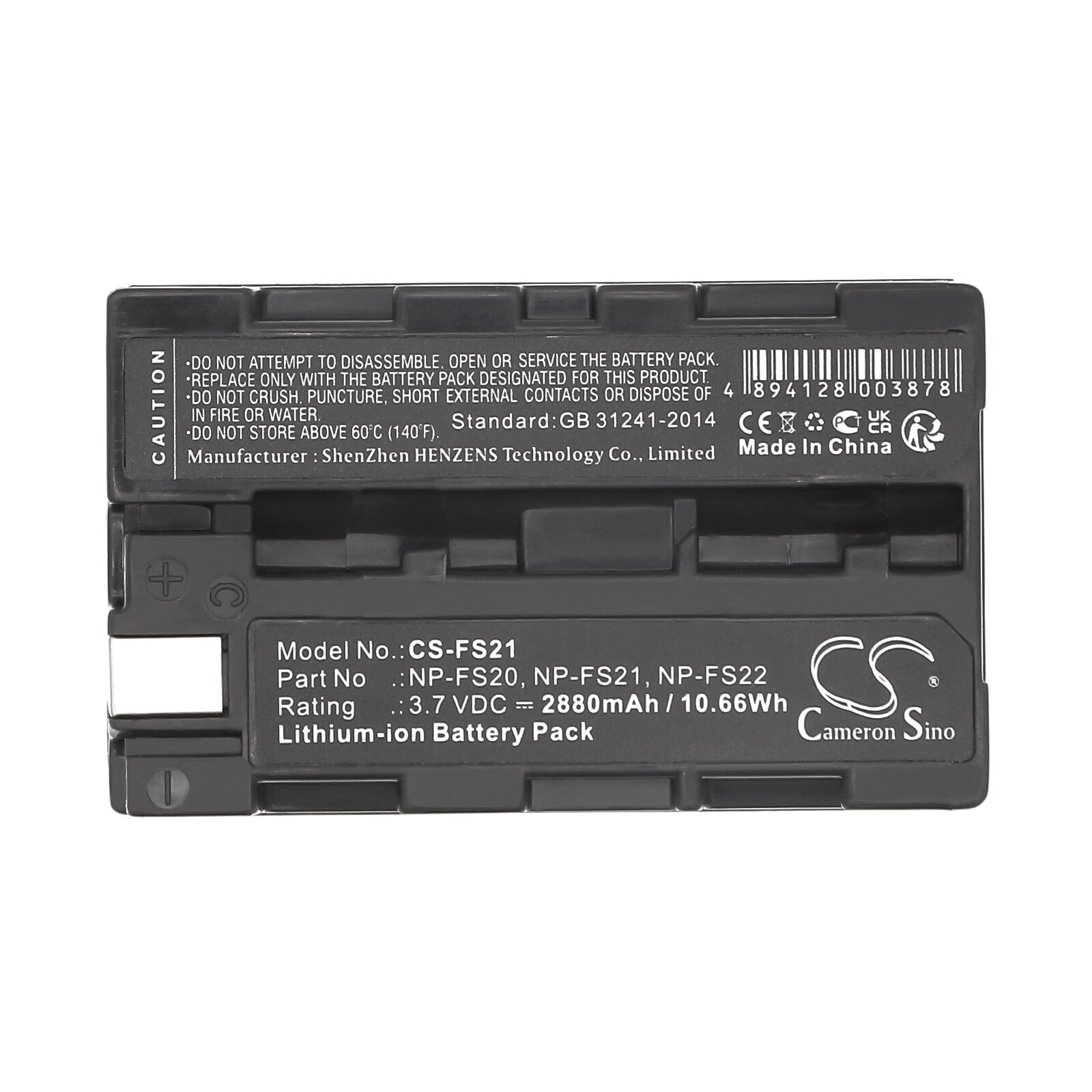 Batteri til kamera for Sony DCR-PC5E, DCR-PC3E, DCR-PC1 osv.