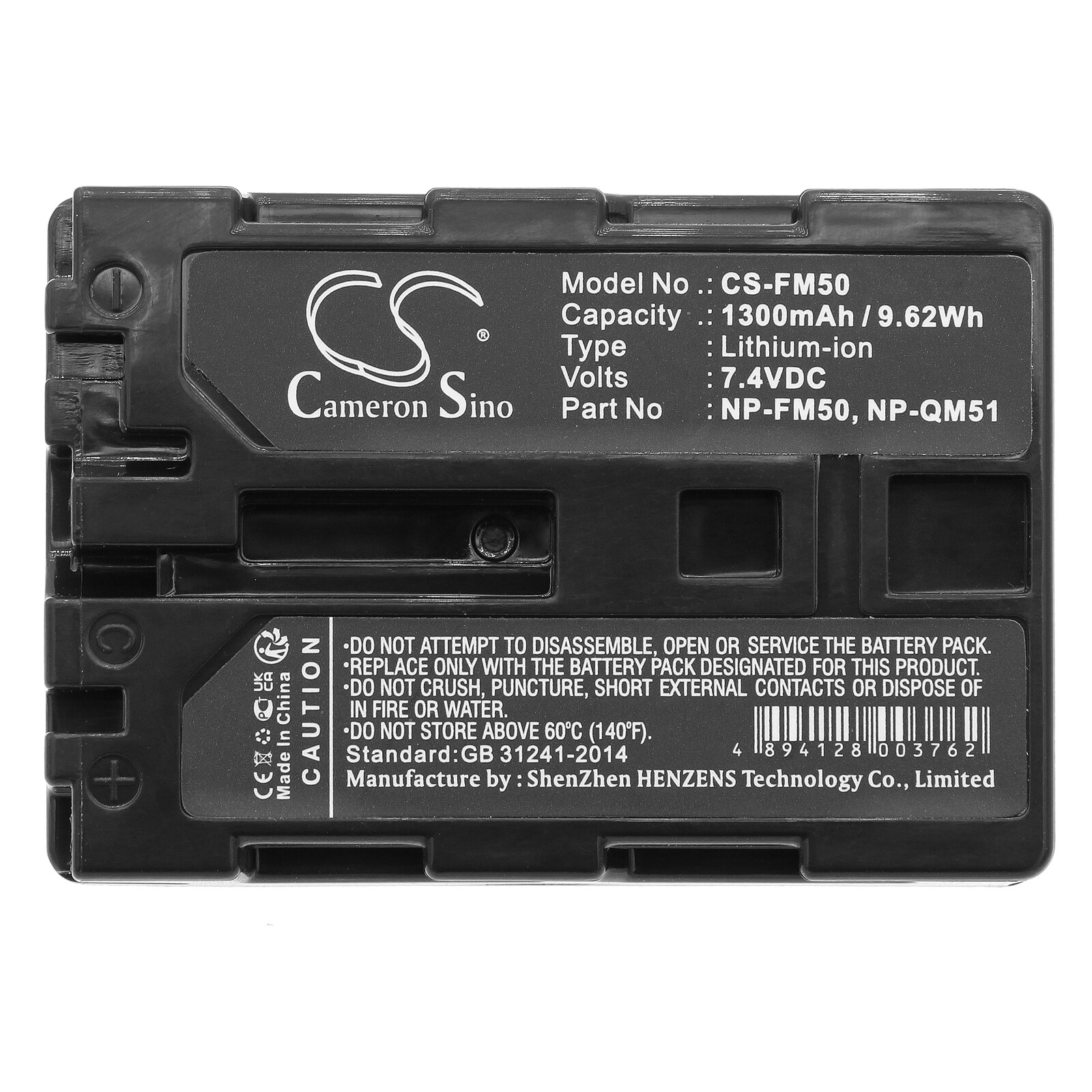 Batteri til kamera for Sony DCR-PC100, DCR-PC105, DCR-TRV8 og andre.