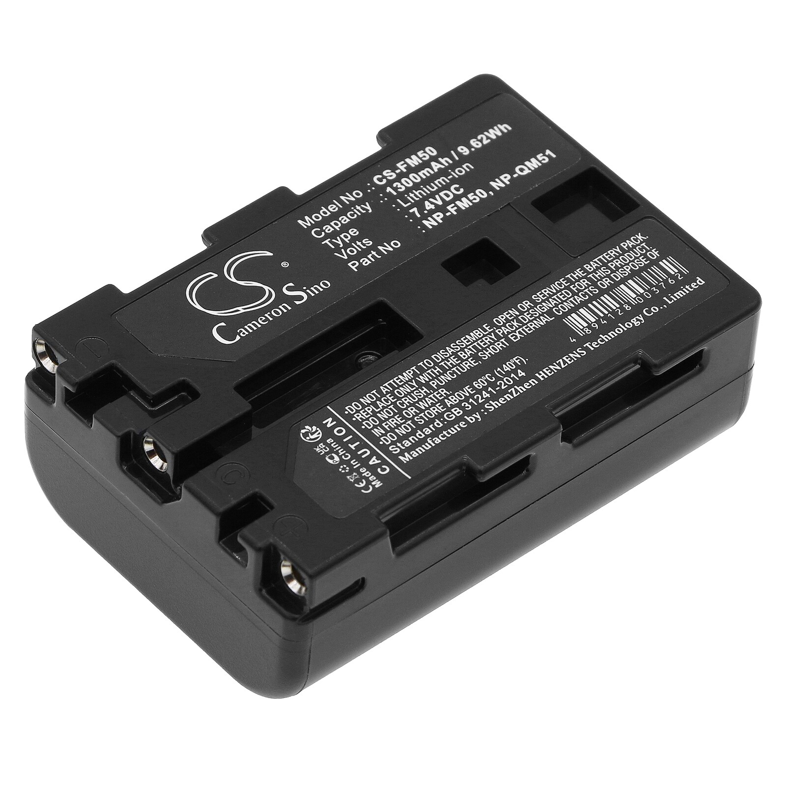 Batteri til kamera for Sony DCR-PC100, DCR-PC105, DCR-TRV8 og andre.