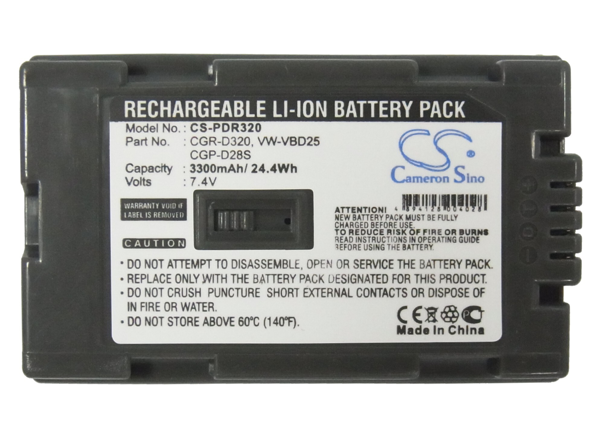 Batteri til kamera for HITACHI DZ-MV200A, DZ-MV200E, DZ-MV208E og andre