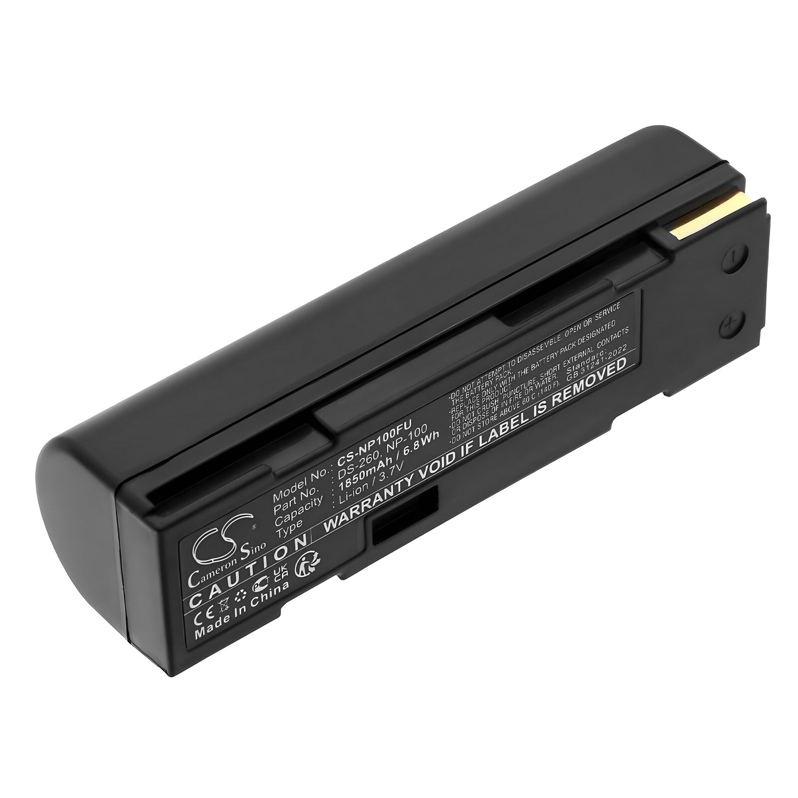 Batteri til kamera for RICOH RDC-i700