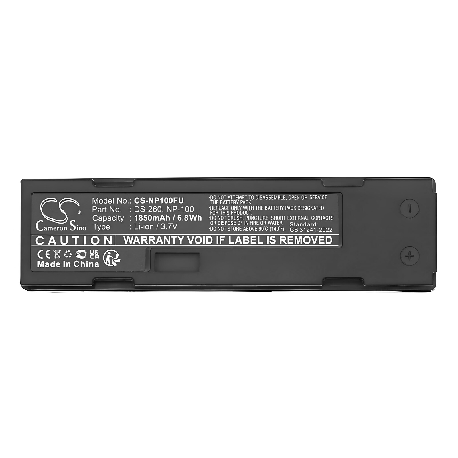 Batteri til kamera for RICOH RDC-i700