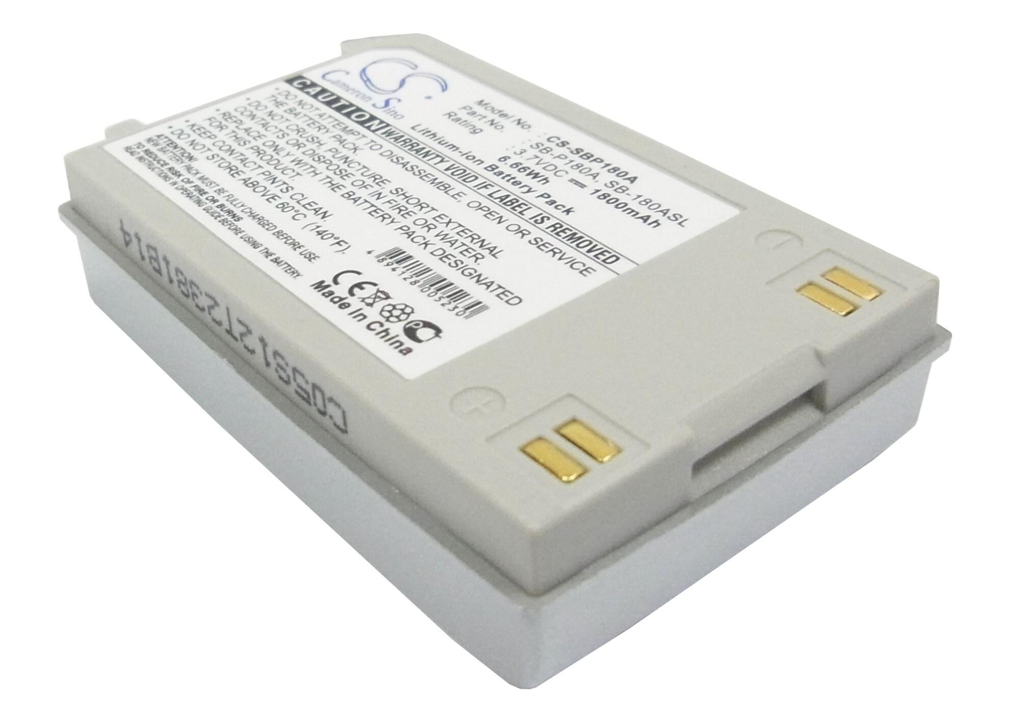 Batteri for kamera for Samsung VP-X220L, SC-X300L, SC-X210WL osv.