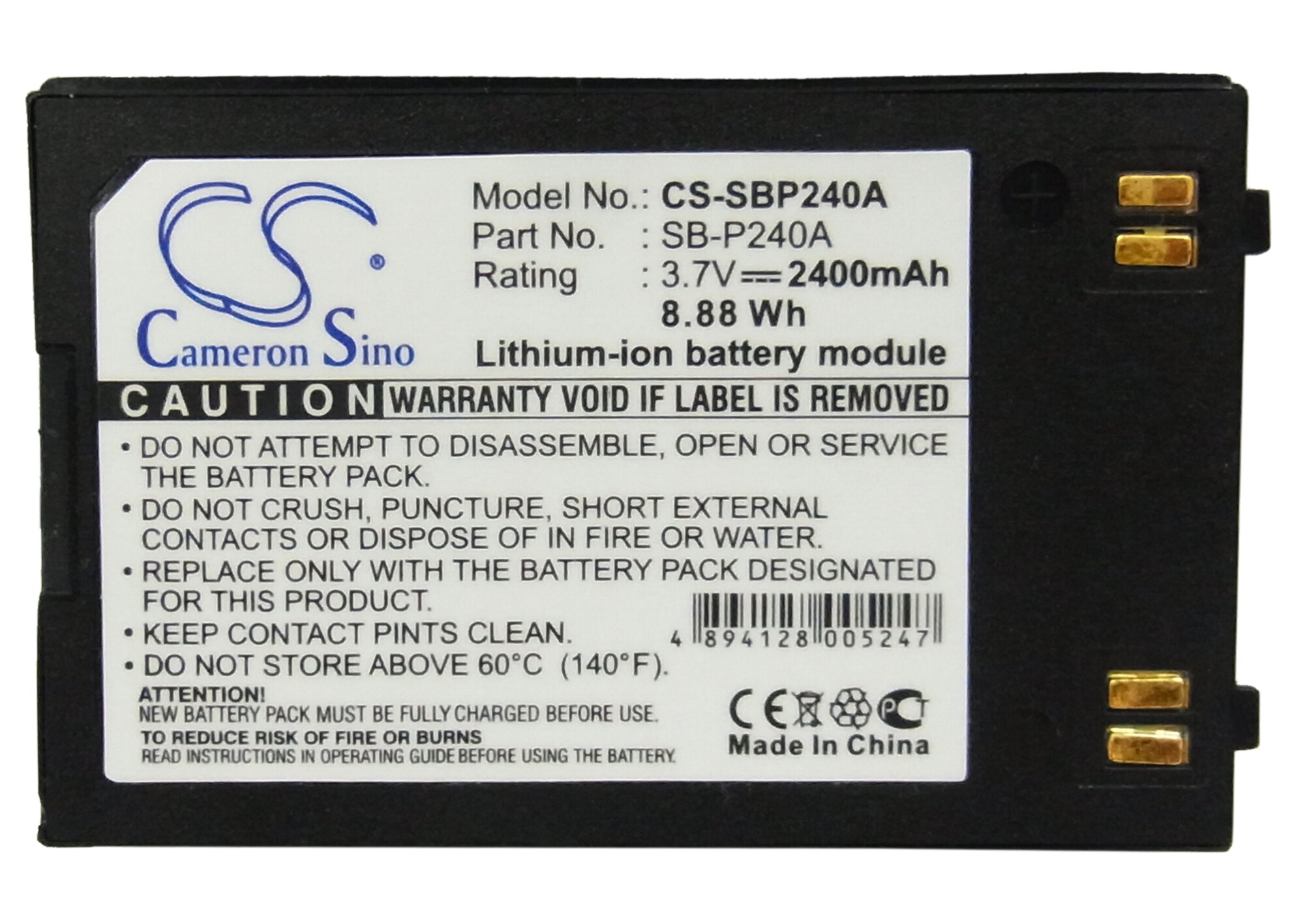 Batteri for kamera for Samsung VP-X220L, SC-X300L, SC-X210WL osv.