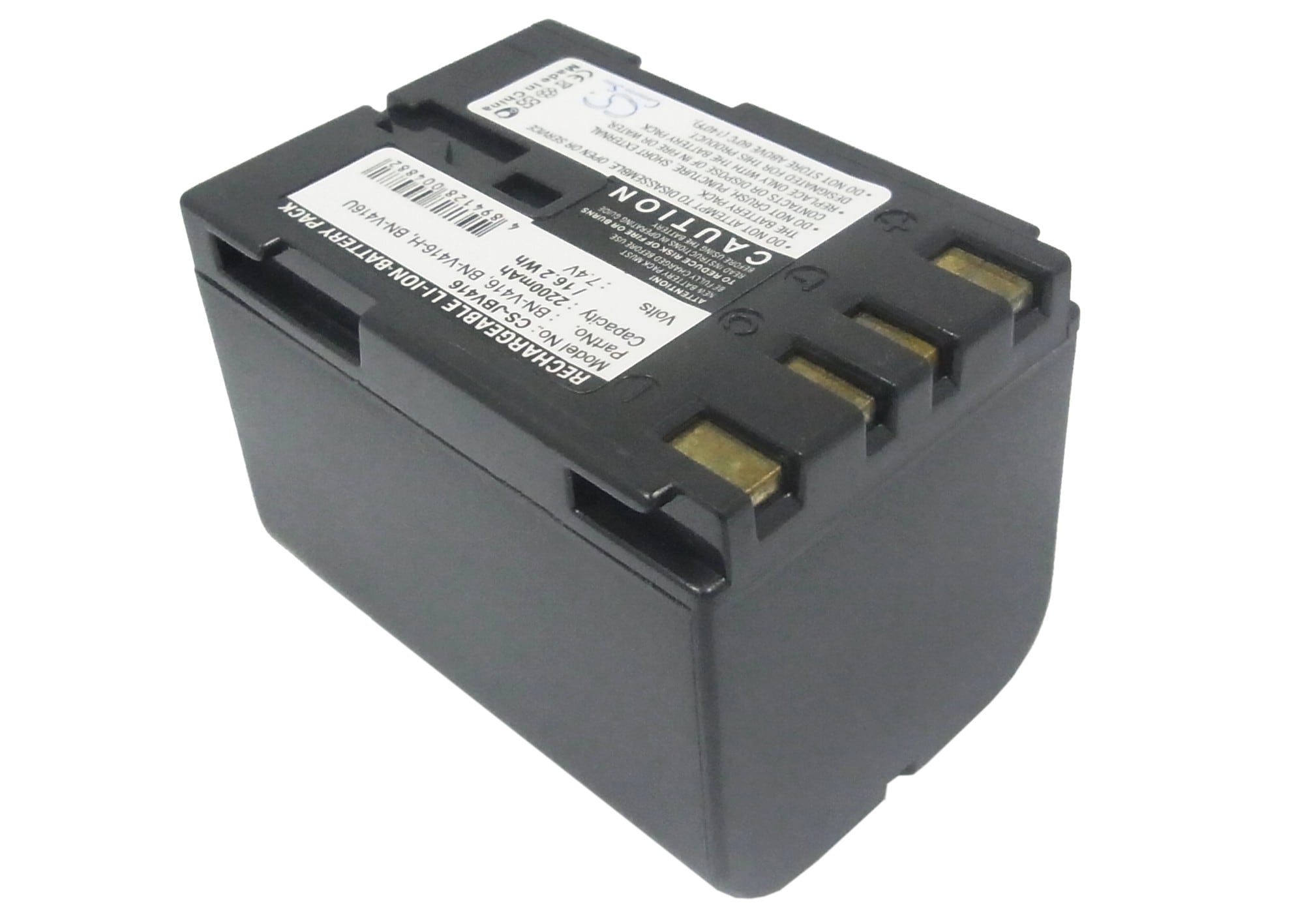 Batteri til kamera for JVC CU-VH1, CU-VH1US, GR-33 osv.