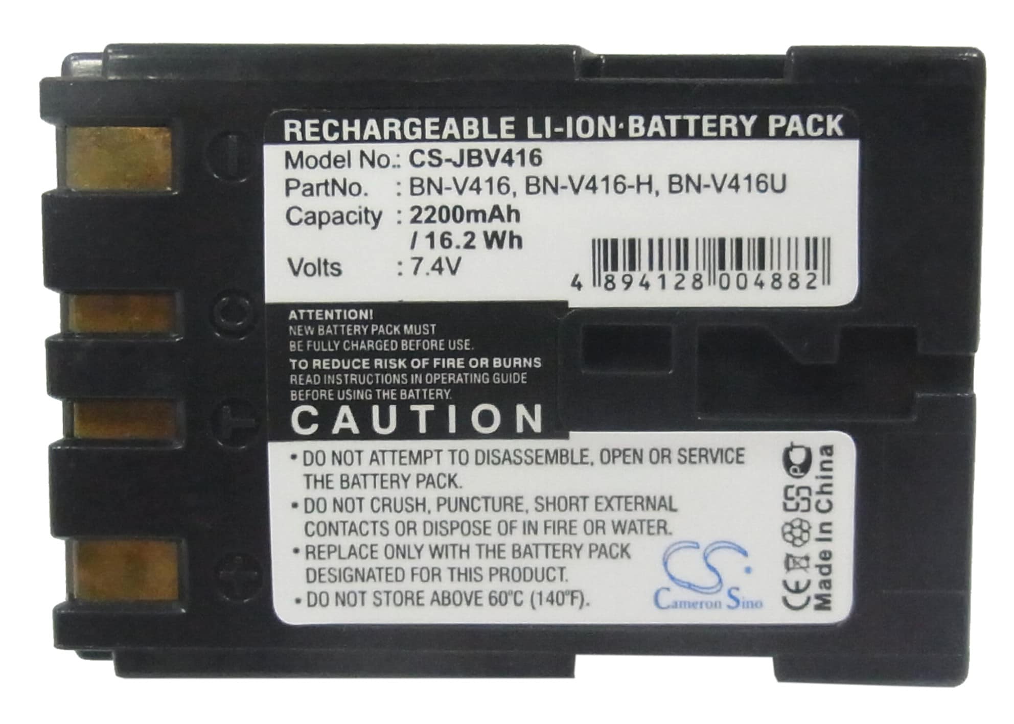 Batteri til kamera for JVC CU-VH1, CU-VH1US, GR-33 osv.