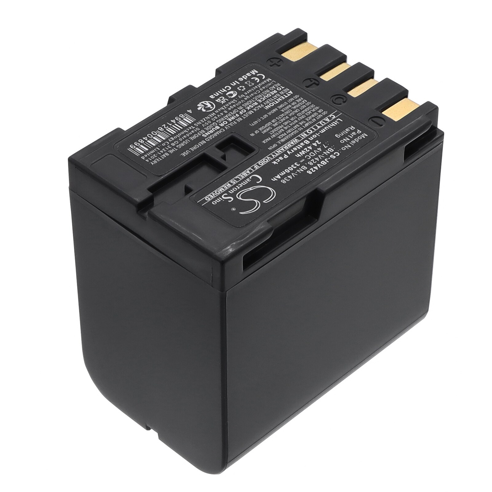 Batteri til kamera for JVC CU-VH1, CU-VH1US, GR-33 osv.
