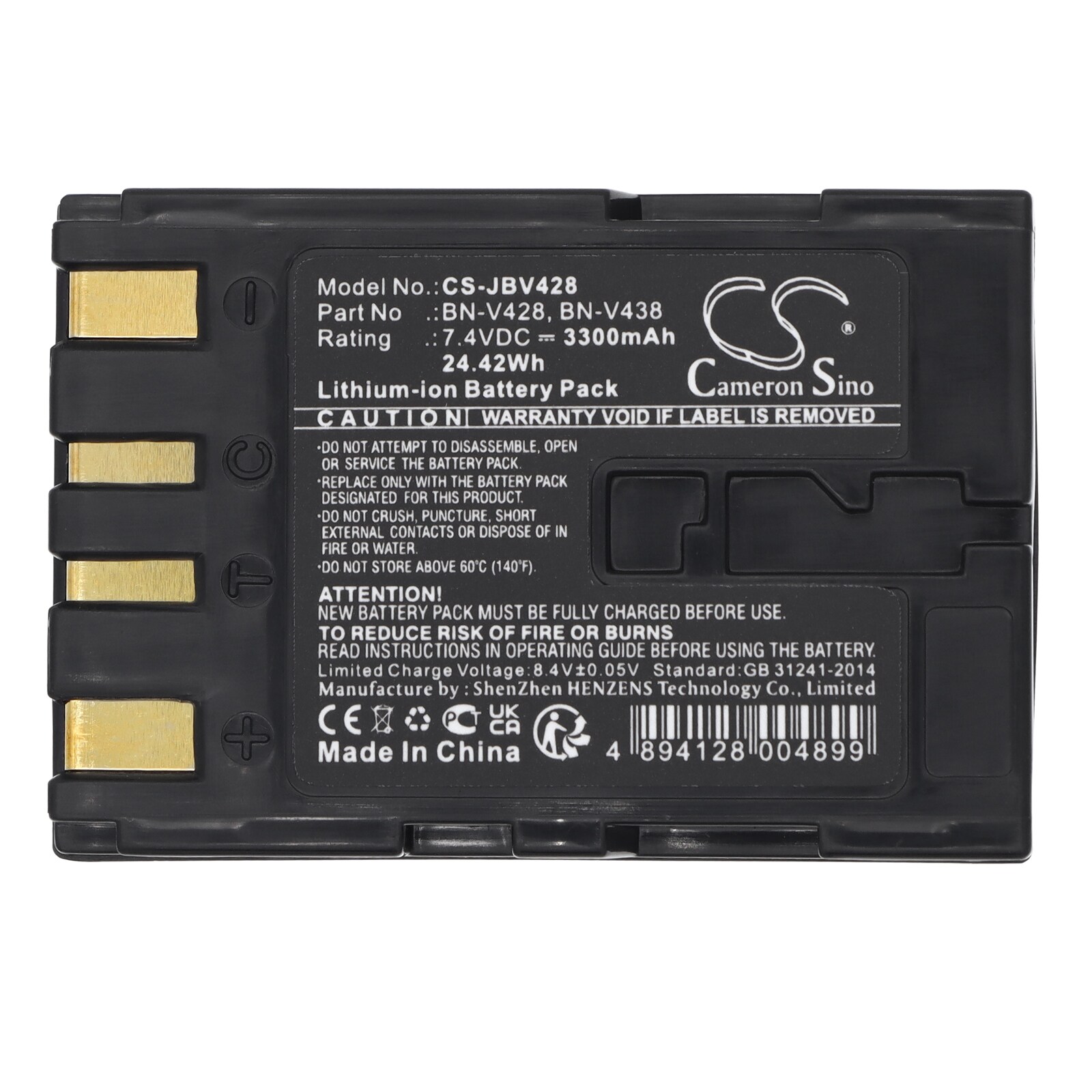 Batteri til kamera for JVC CU-VH1, CU-VH1US, GR-33 osv.