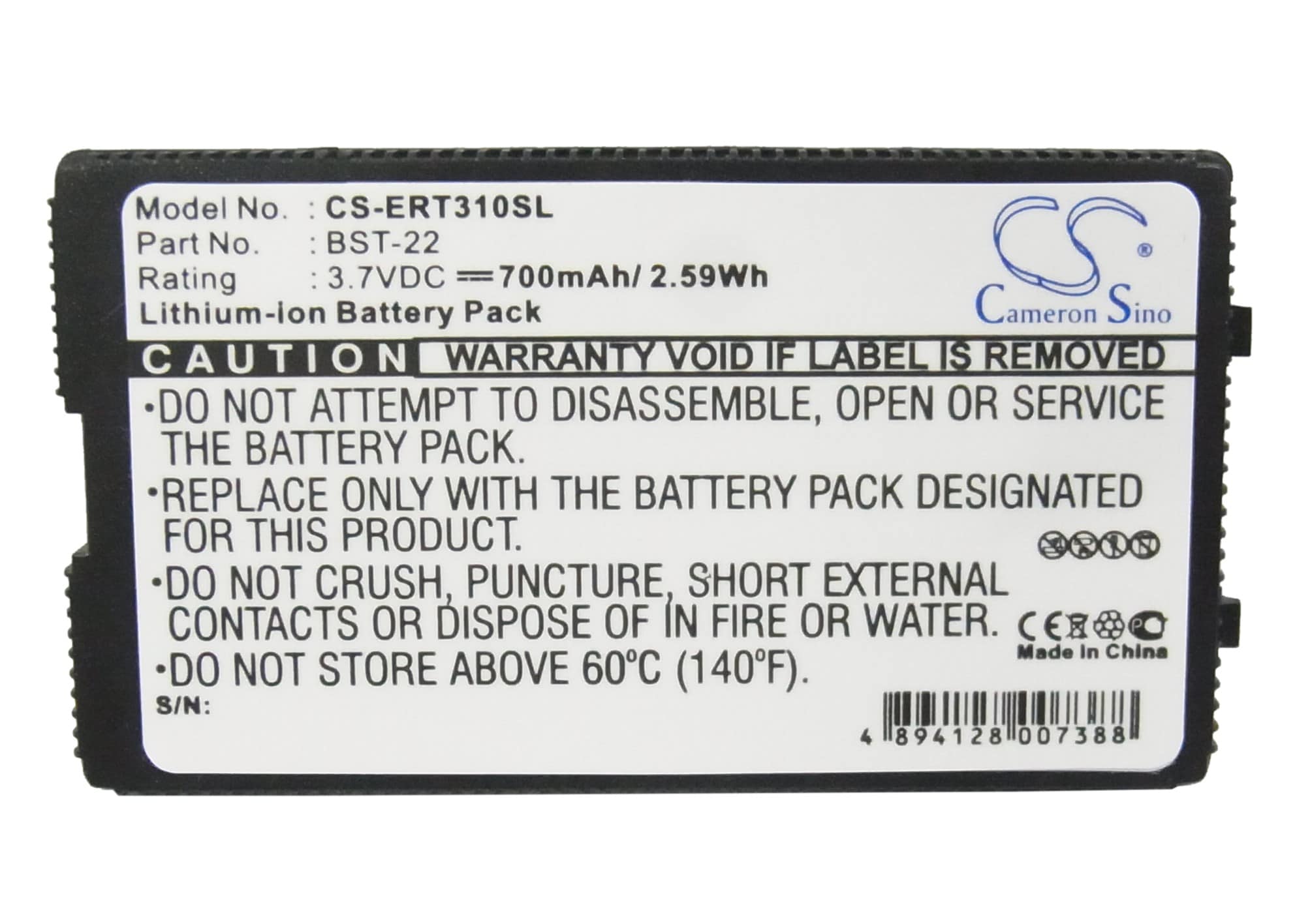 Batteri for SmartPhone, Mobil for Sony Ericsson T300, T306, T310