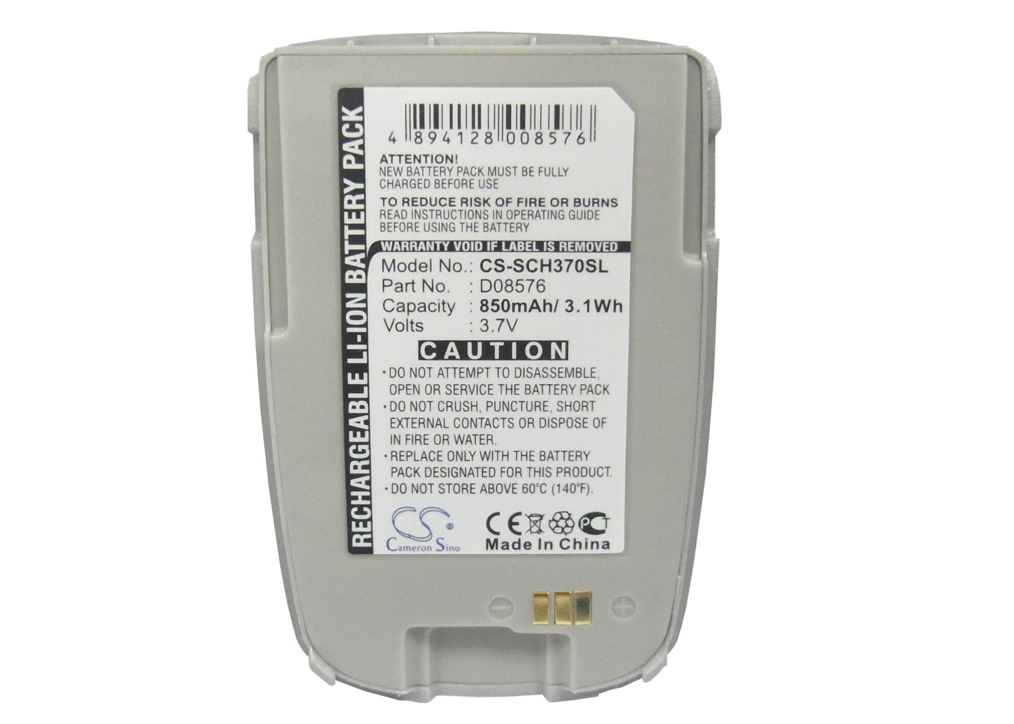 Batteri for SmartPhone, Mobil for Samsung SCH-E370
