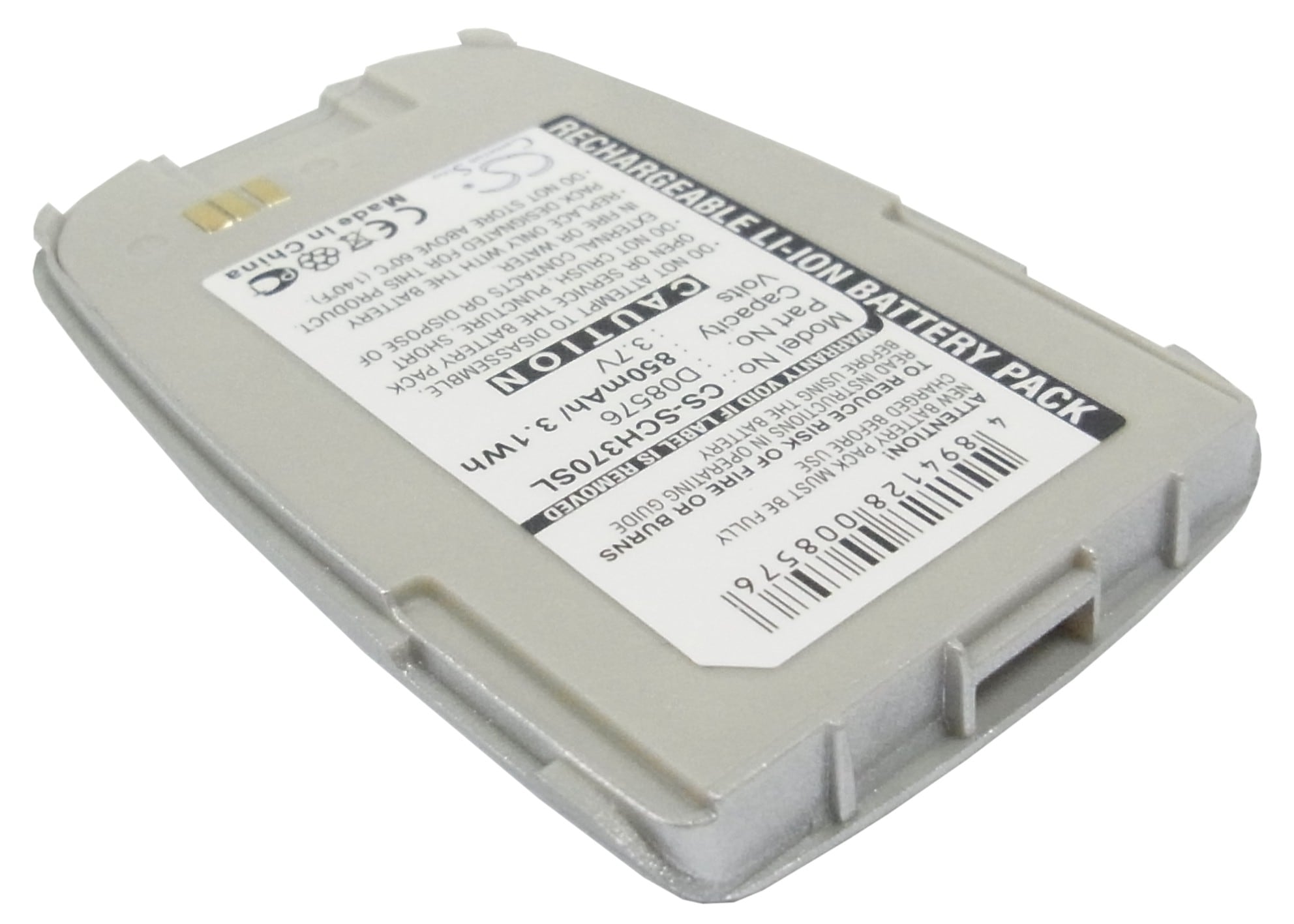 Batteri for SmartPhone, Mobil for Samsung SCH-E370