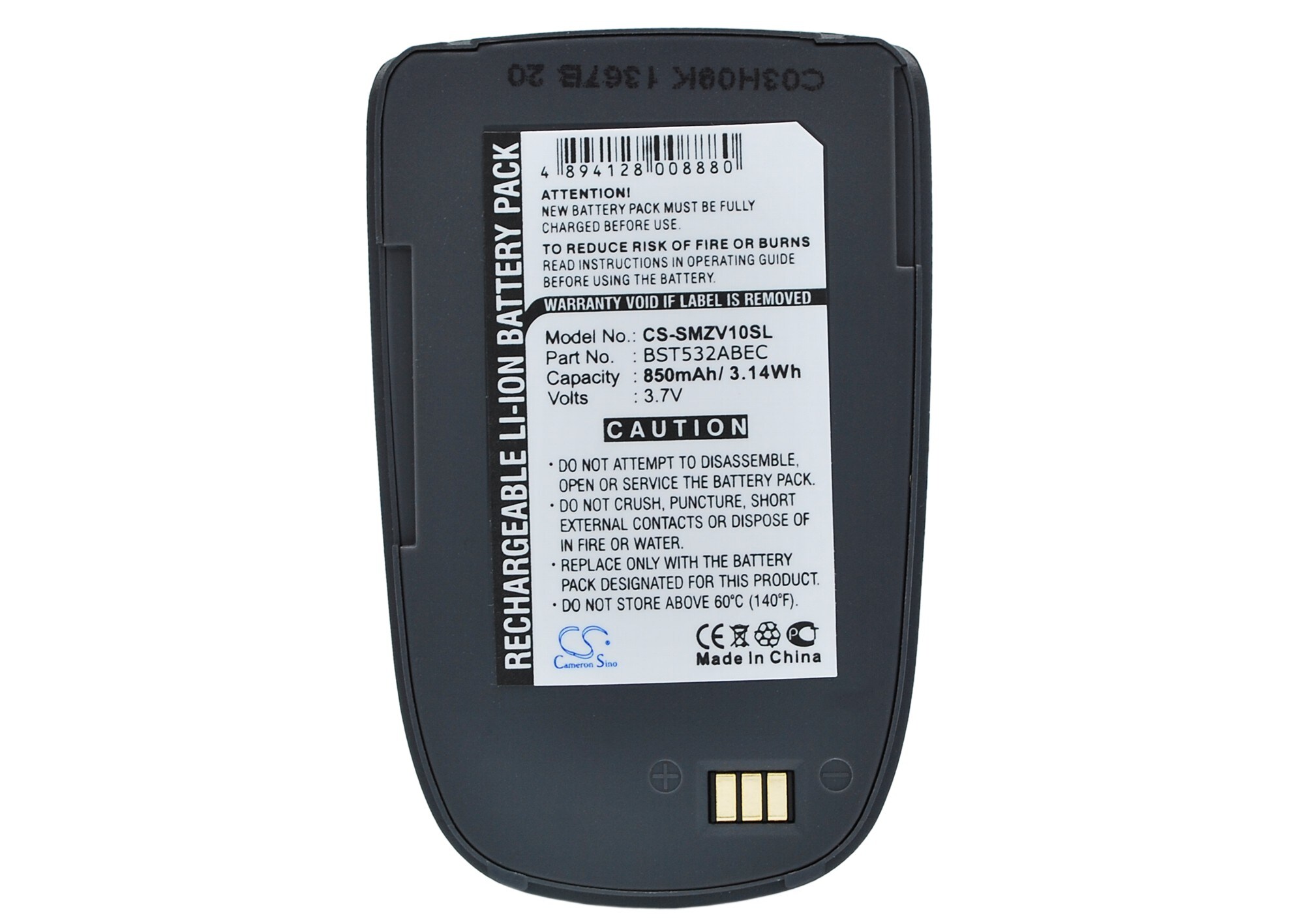 Batteri for SmartPhone, Mobil for Samsung SGH -ZV10