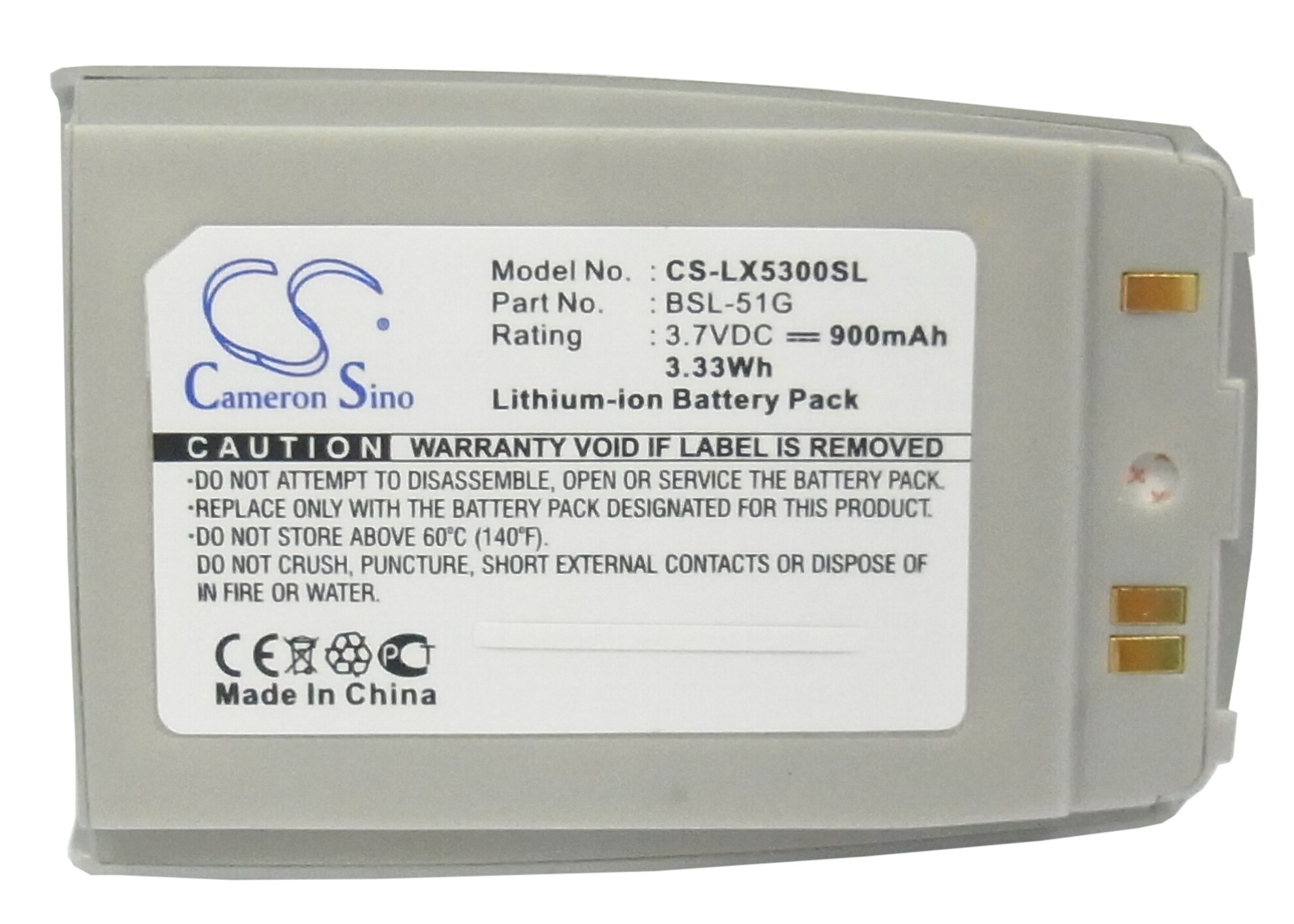 Batteri for SmartPhone, Mobil for LG 5300, 5350, G5300