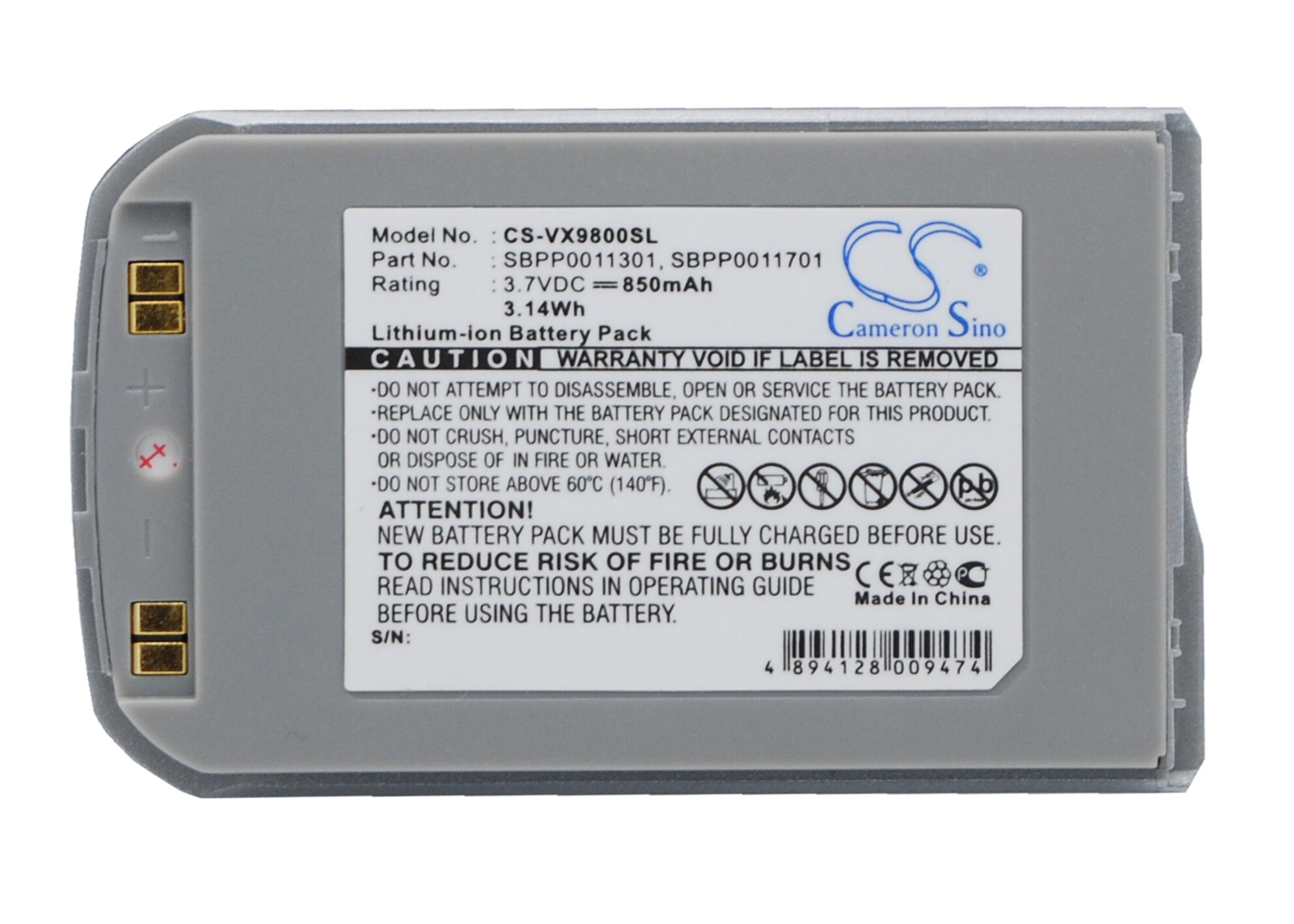 Batteri for SmartPhone, Mobil for LG VX9800, VX-9800, V