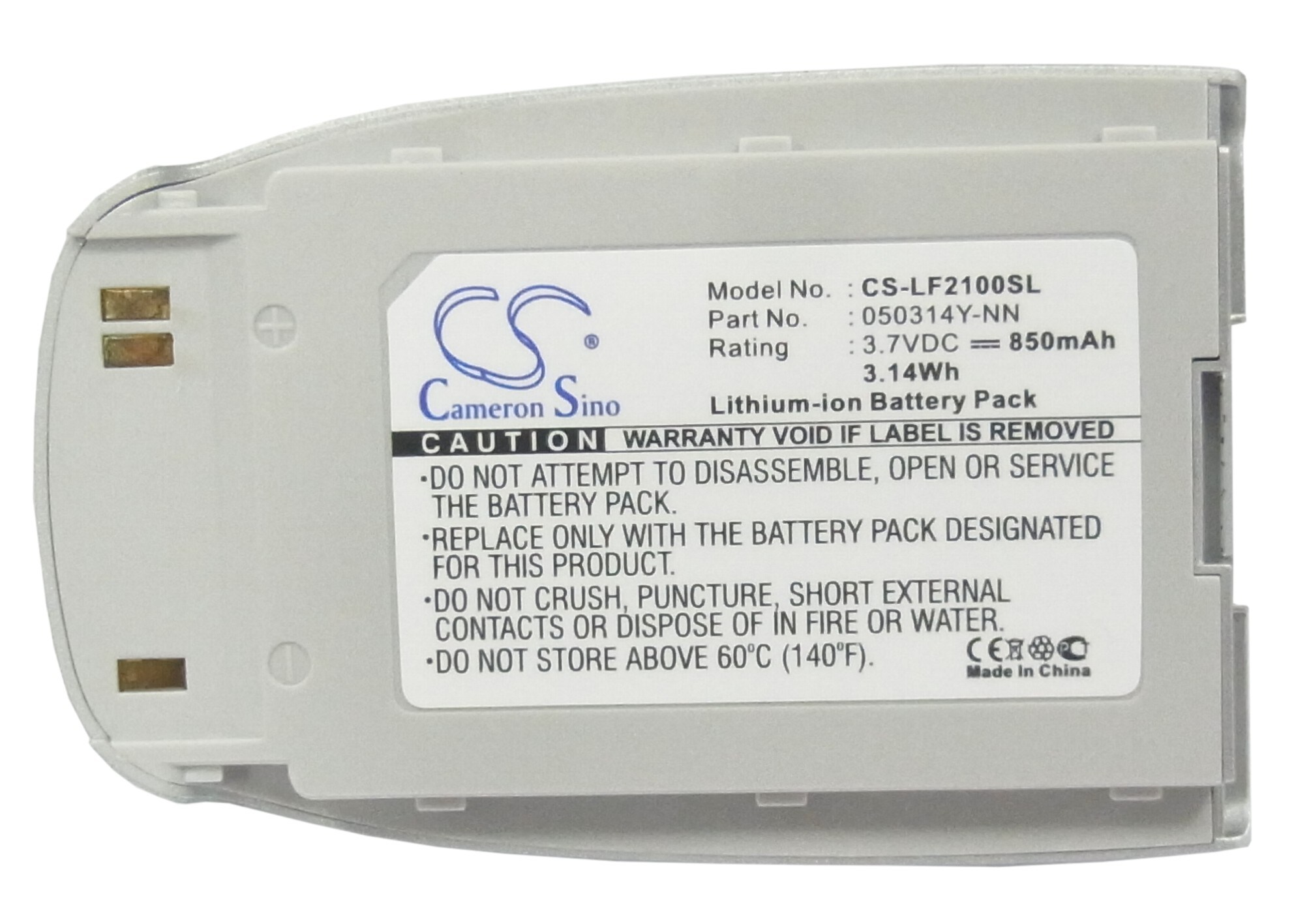 Batteri for SmartPhone, Mobil for LG F2100, G220