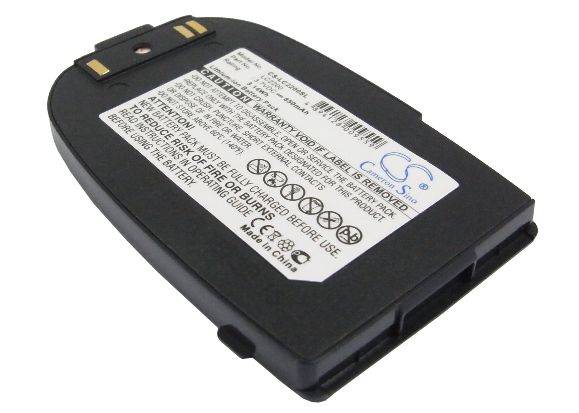Batteri for SmartPhone, Mobil for LG C2200, C-2200