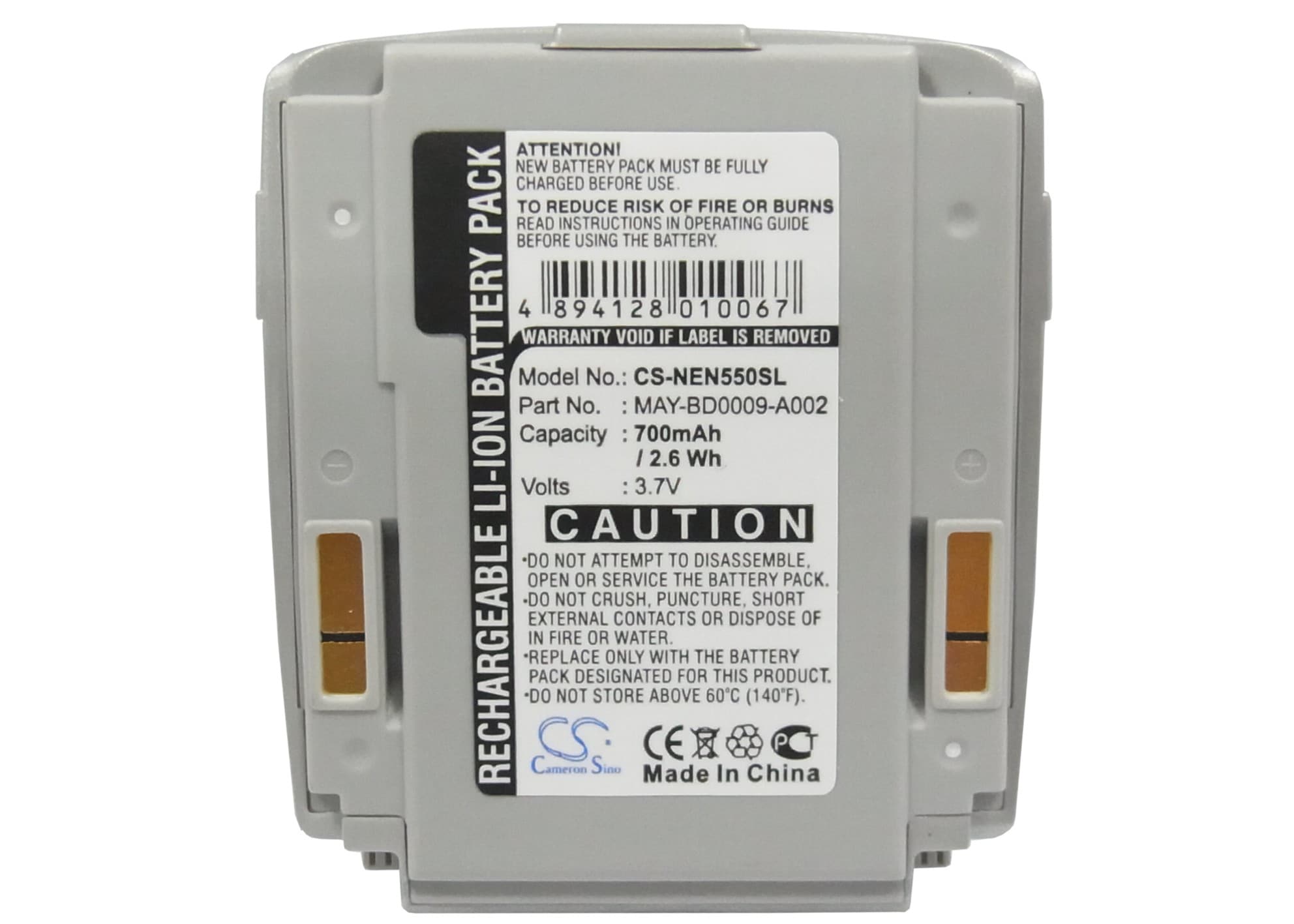 Batteri for SmartPhone, mobil for NEC N8000, N22I, N550 etc.