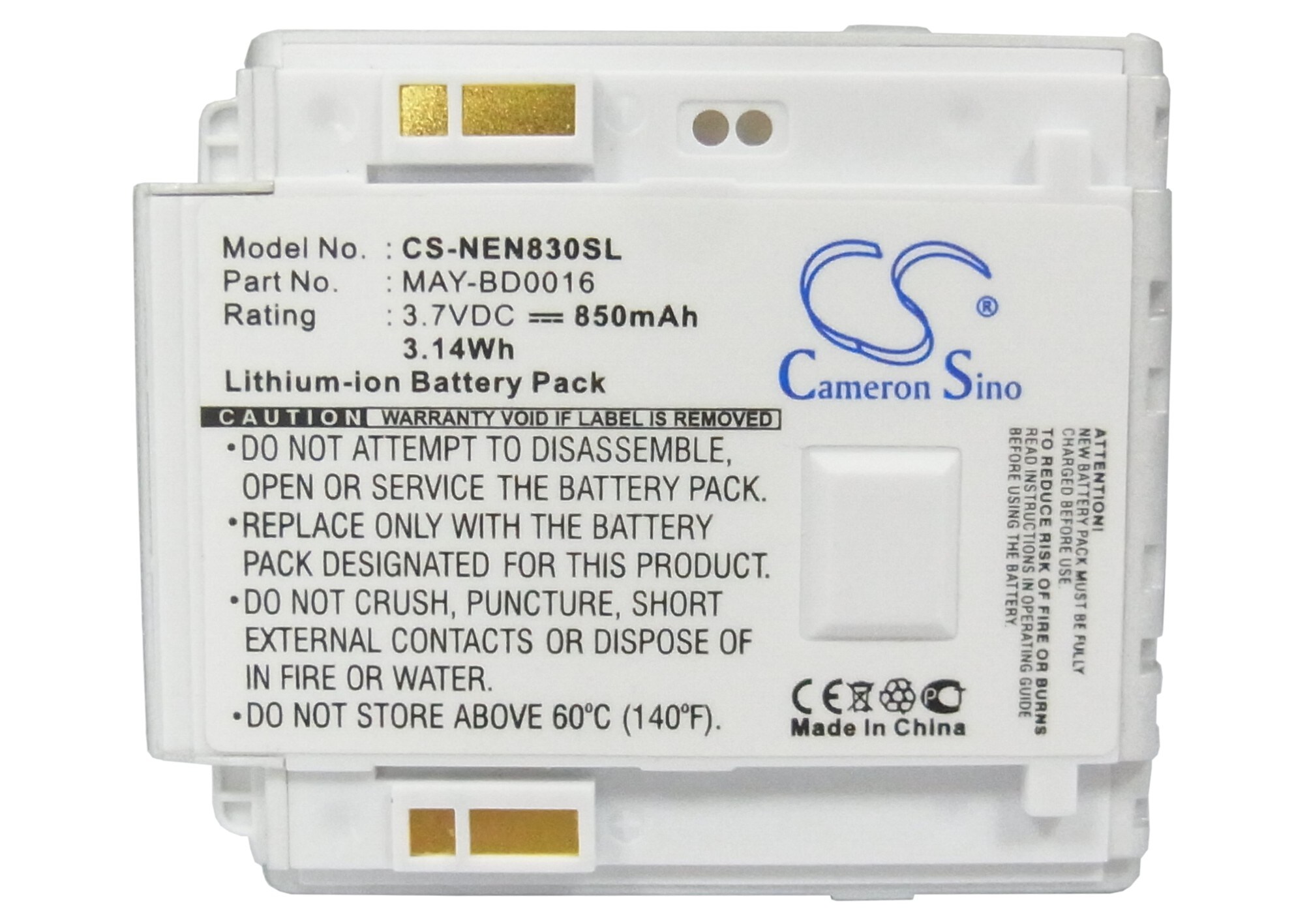 Batteri for SmartPhone, mobil for NEC N400, N400i, N820 etc.