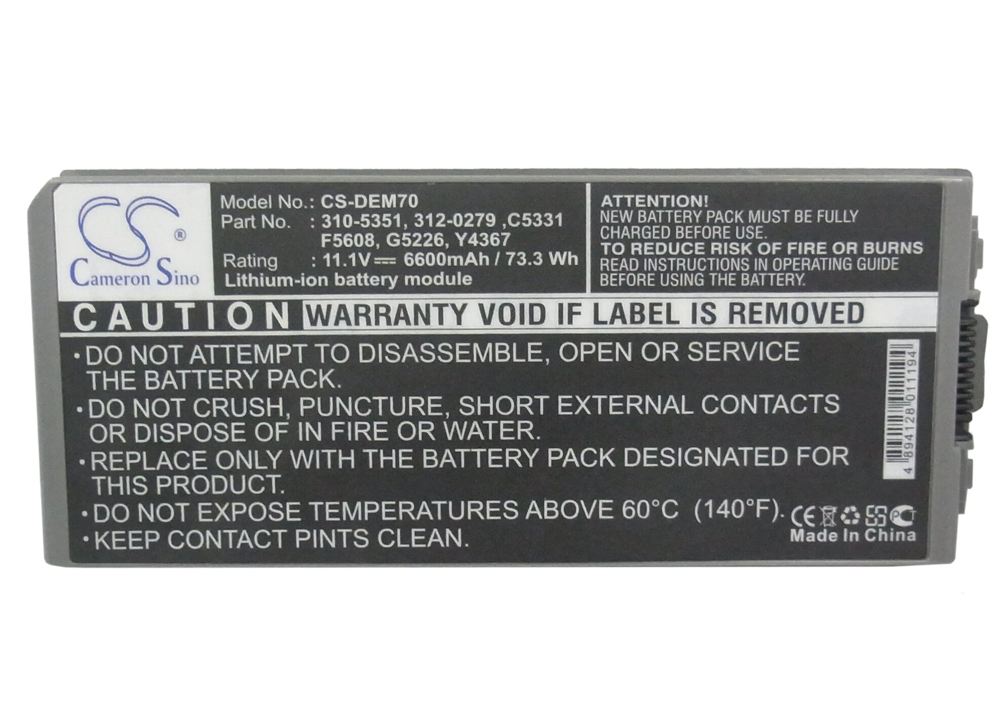 Batteri til bærbar PC for DELL Latitude D810, Precision M70