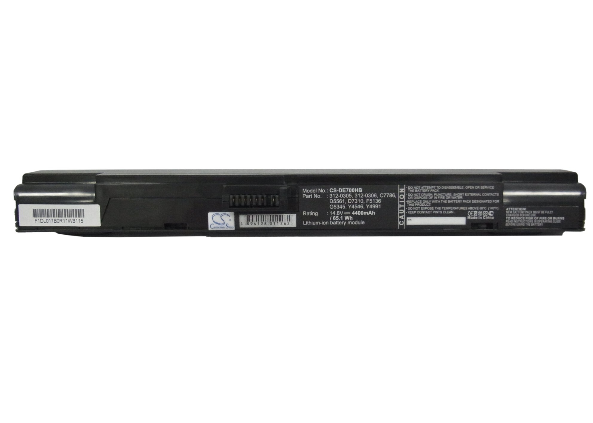 Batteri til bærbar PC for DELL Inspiron 700m, Inspiron 710m