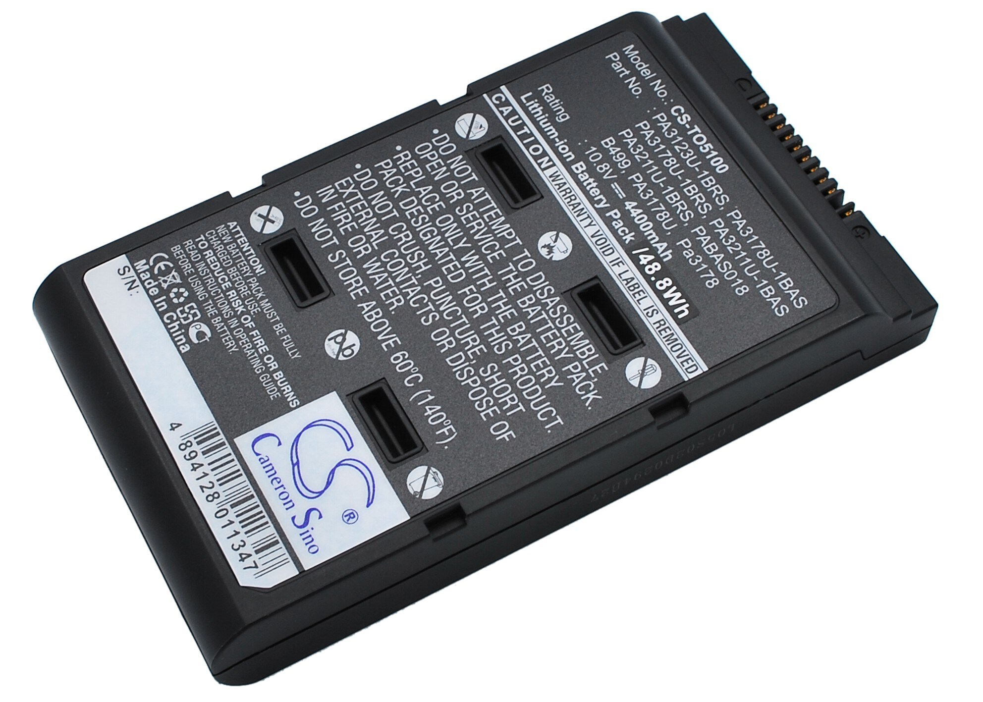 Batteri til bærbar PC for Toshiba Satellite 5105-S501, Satellite 5000 og andre.