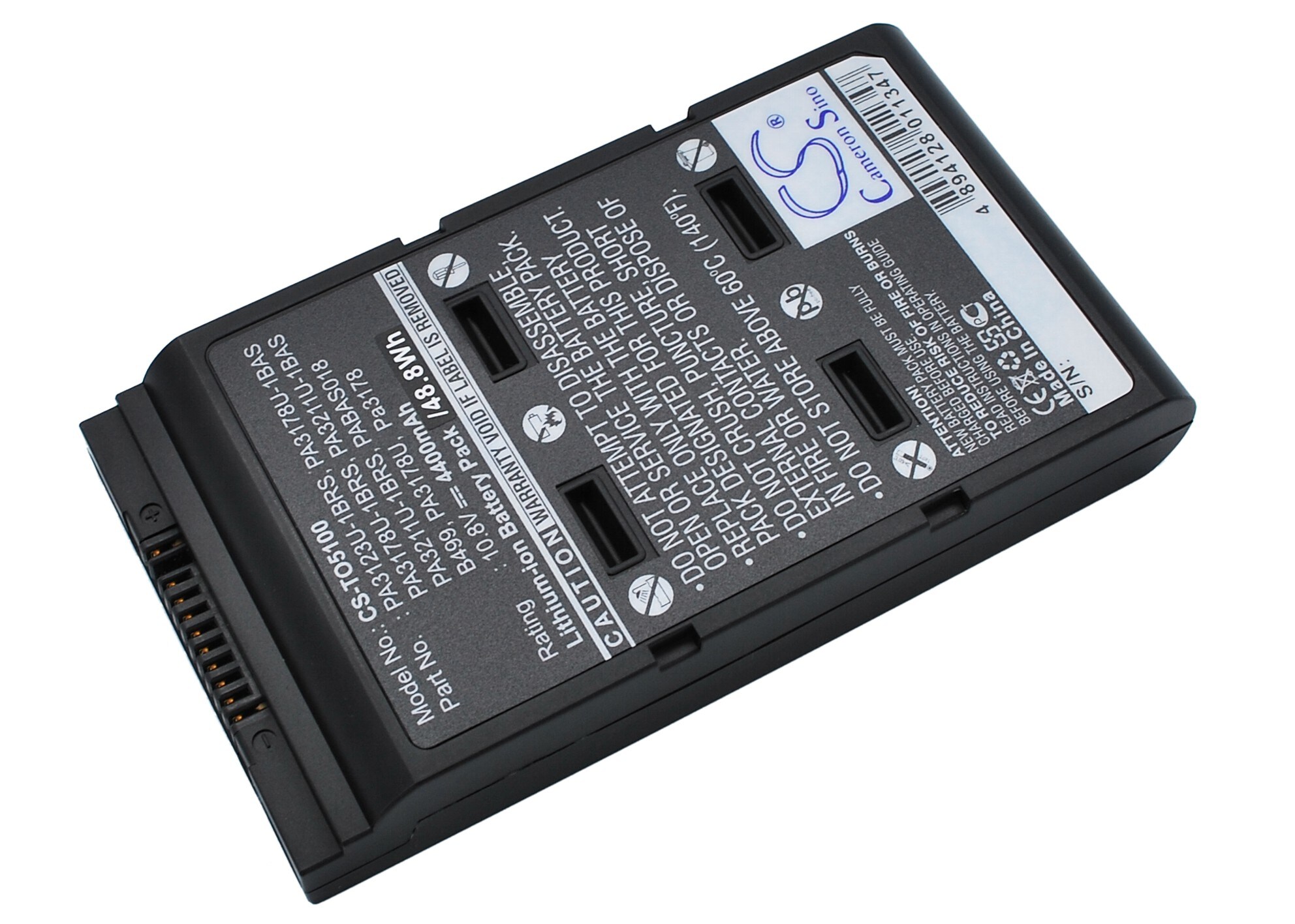 Batteri til bærbar PC for Toshiba Satellite 5105-S501, Satellite 5000 og andre.