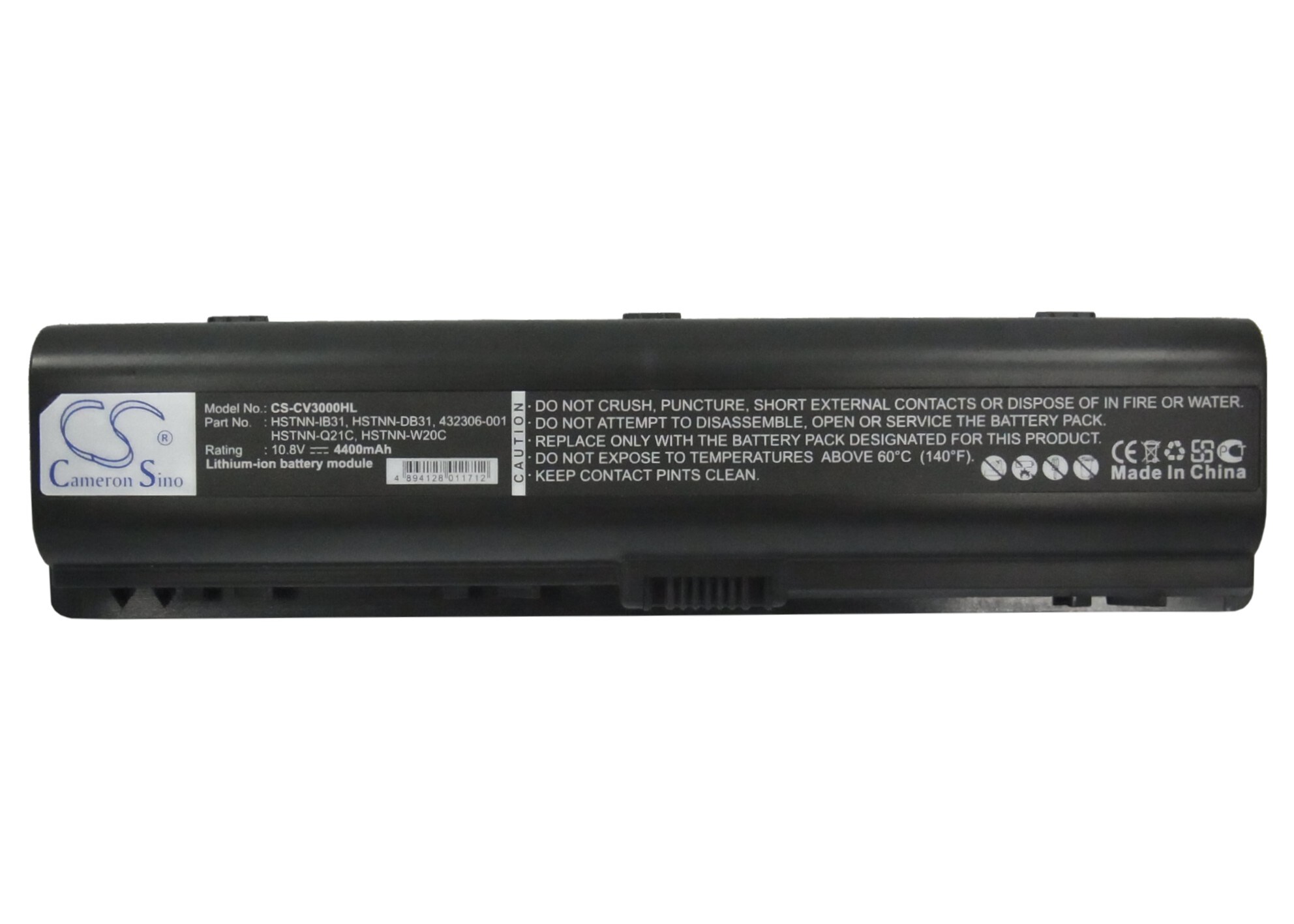 Batteri til bærbar PC for HP G6000, G7000, Pavilion dv2000 og andre.