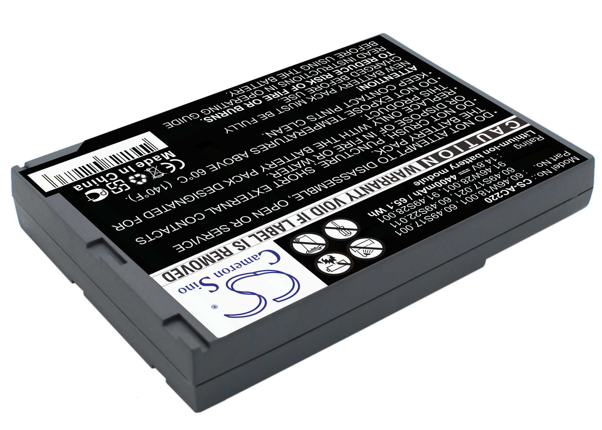 Batteri til bærbar PC for Acer TravelMate 220, TravelMate 222 og andre.