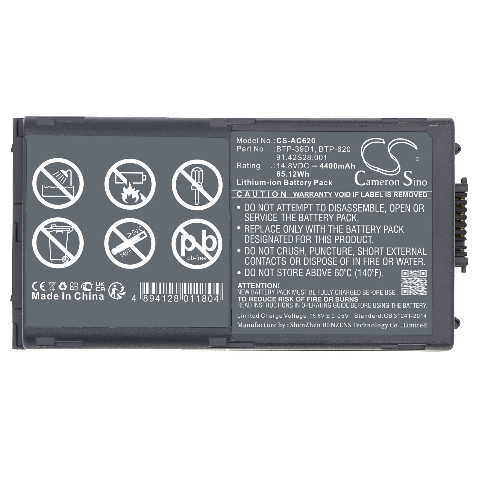 Batteri til bærbar PC for Acer Travelmate 620, Travelmate 630 og andre.