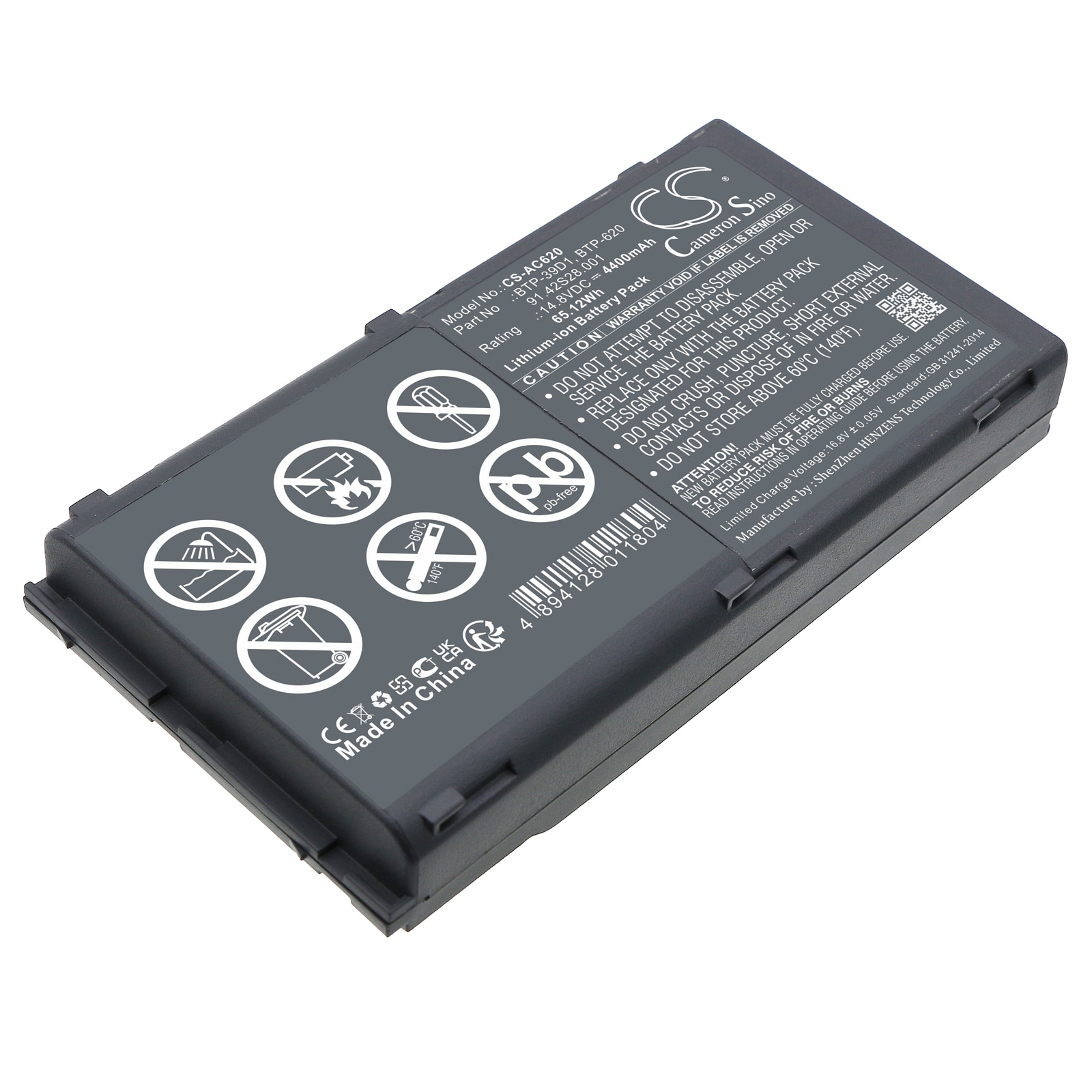 Batteri til bærbar PC for Acer Travelmate 620, Travelmate 630 og andre.