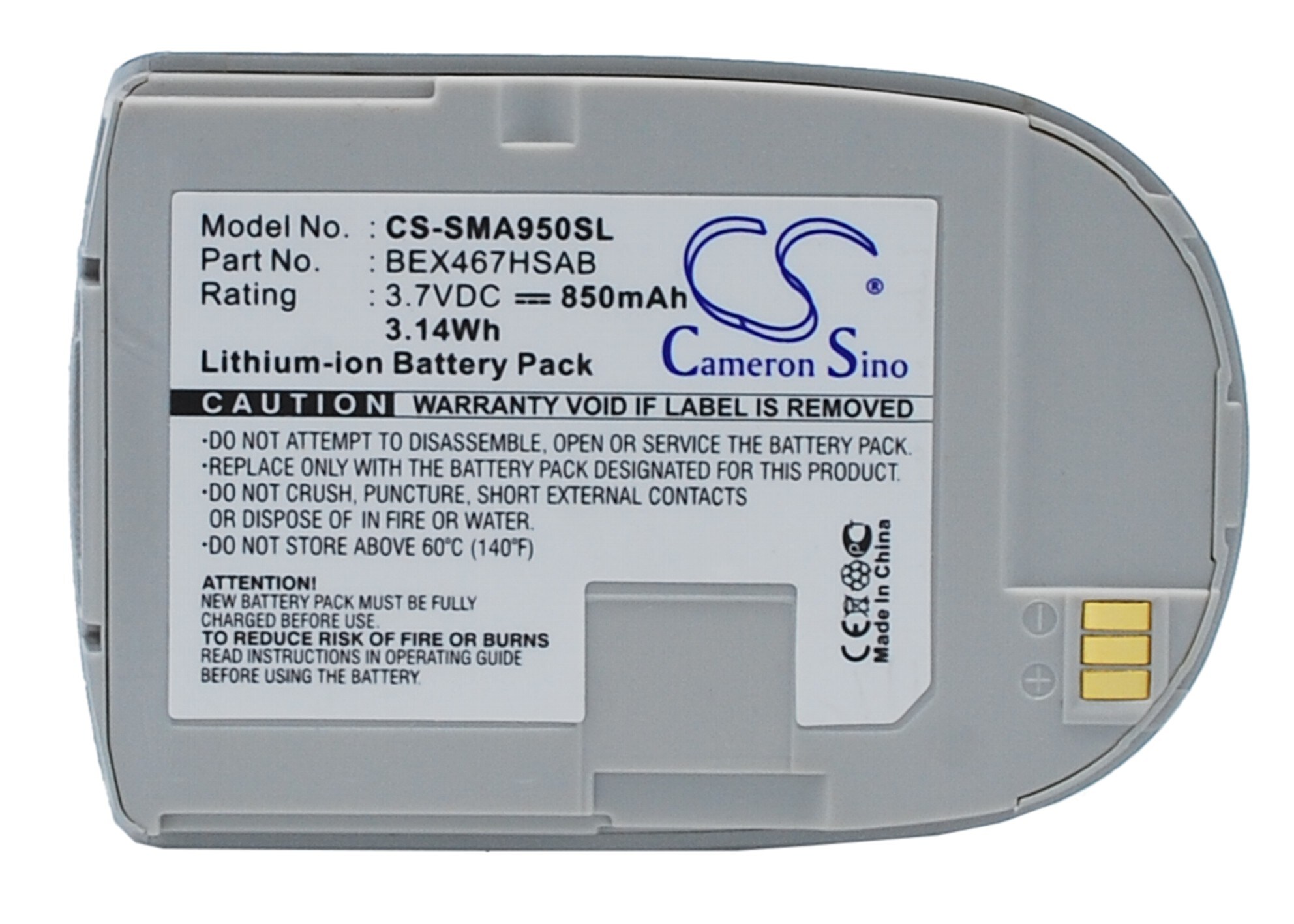 Batteri for SmartPhone, Mobil for Samsung SCH-A950
