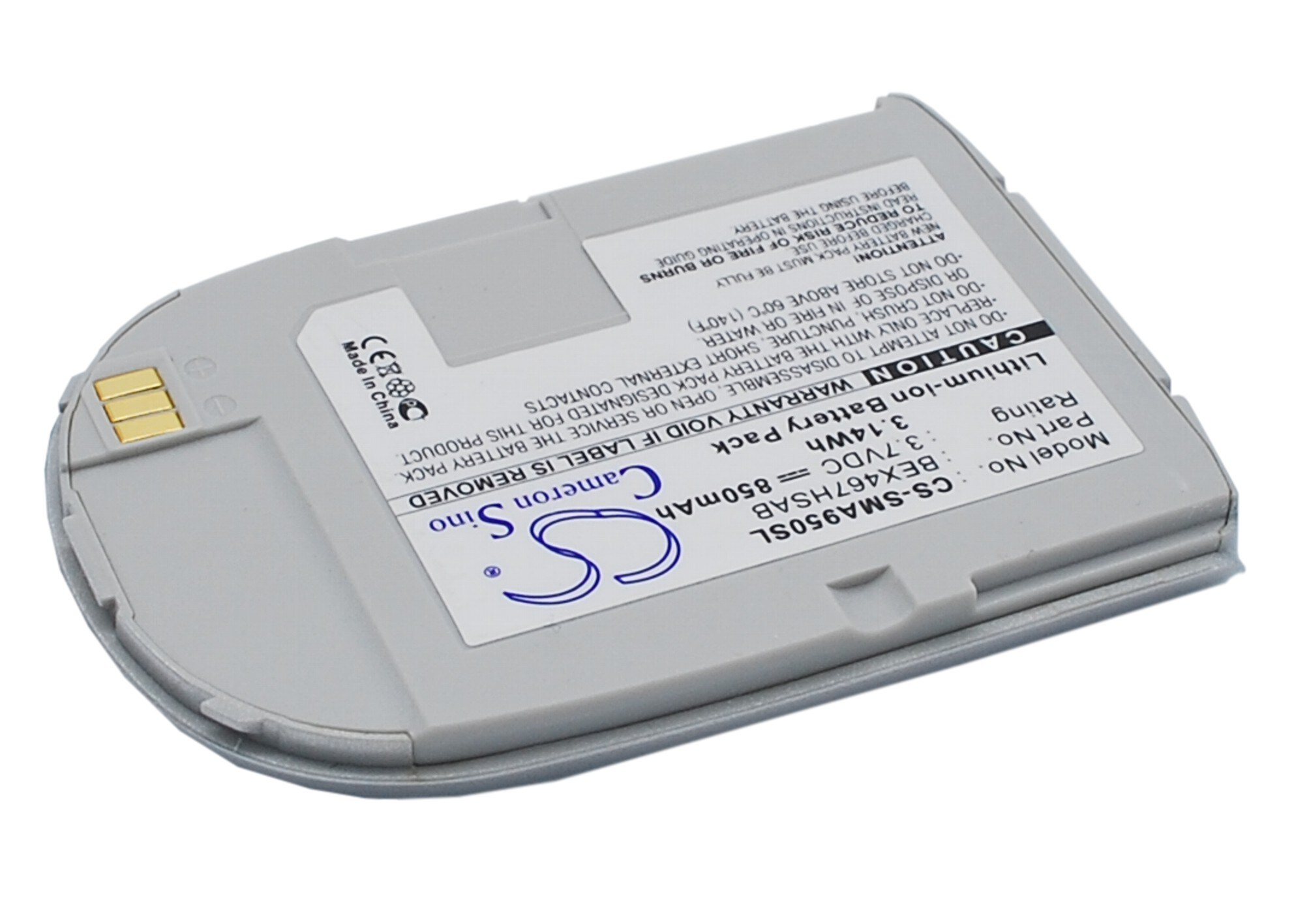 Batteri for SmartPhone, Mobil for Samsung SCH-A950