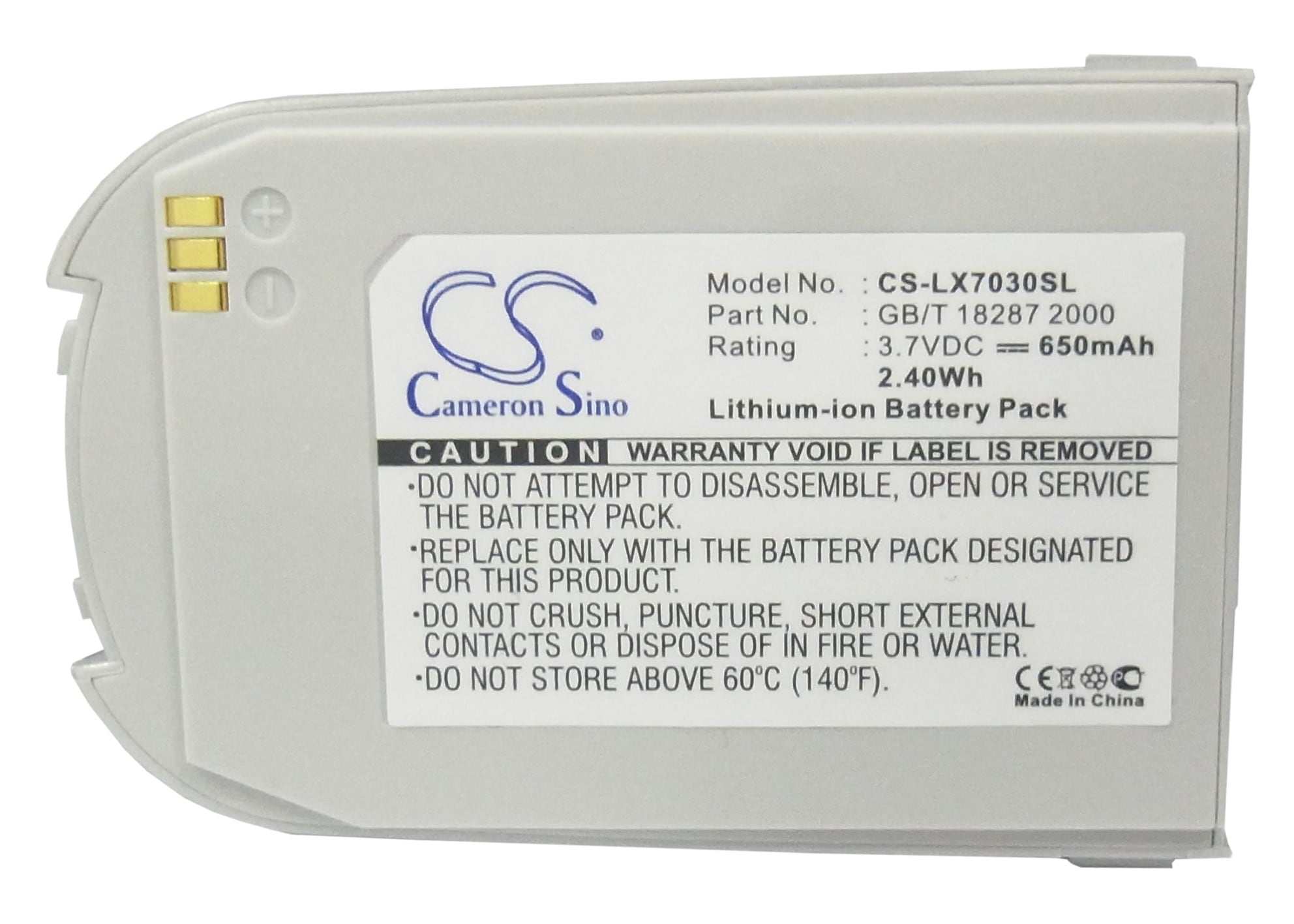 Batteri for SmartPhone, Mobil for LG 7030, LG7030, G7030